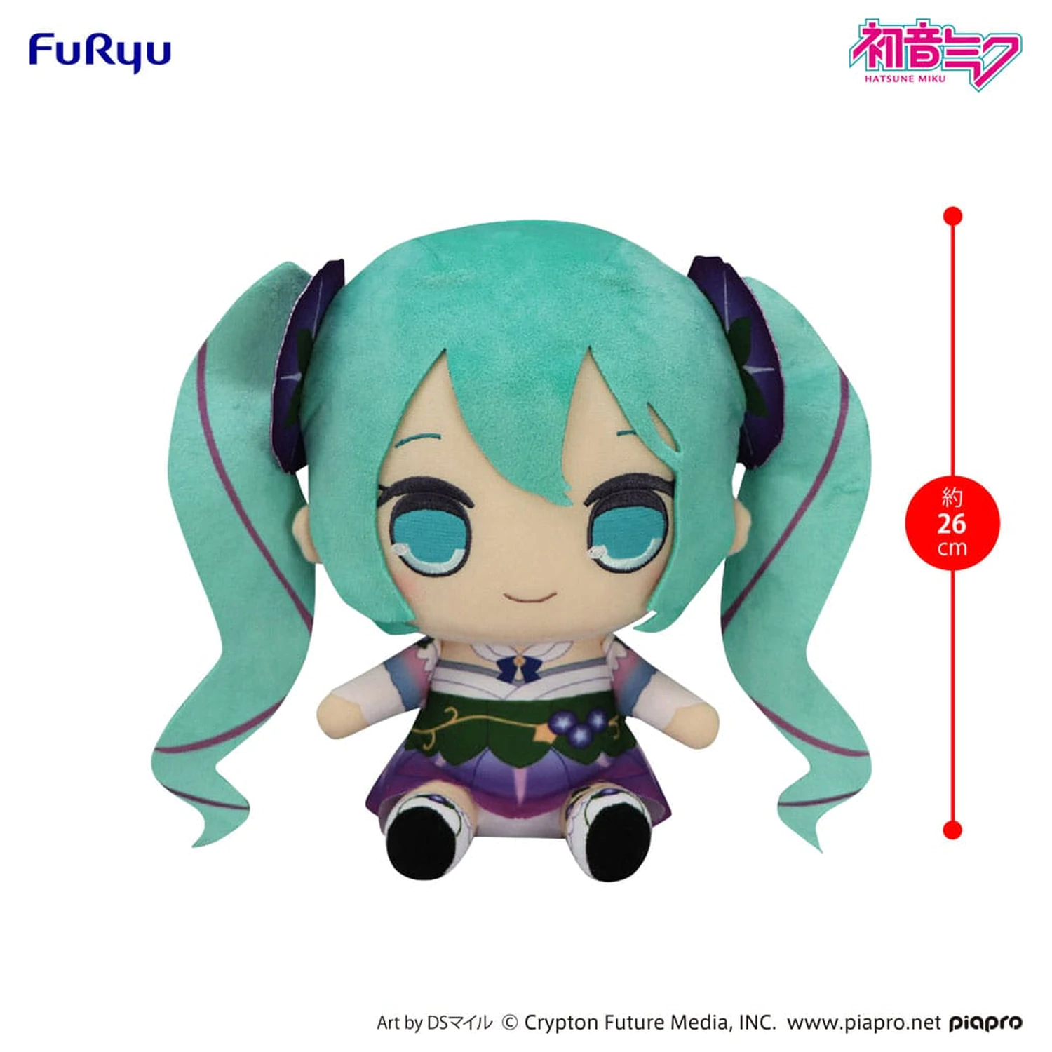 Hatsune Miku Kyurumaru Velká plyšová figurka Morning Glory 26 cm fotografii produktu