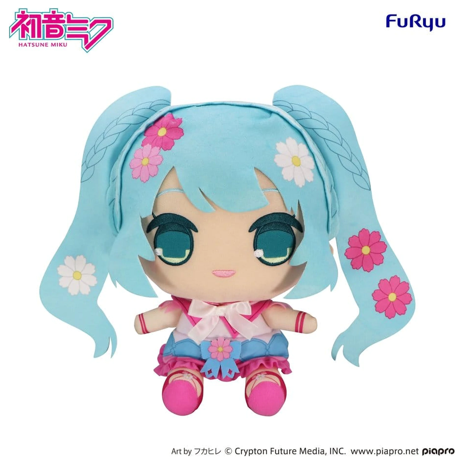 Hatsune Miku Kyurumaru Velká Plyšová Figurka Cosmos 27 cm fotografii produktu