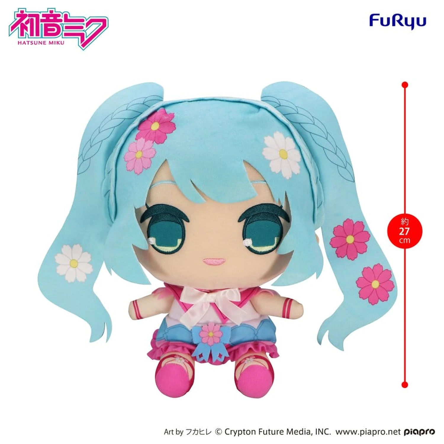 Hatsune Miku Kyurumaru Velká Plyšová Figurka Cosmos 27 cm fotografii produktu