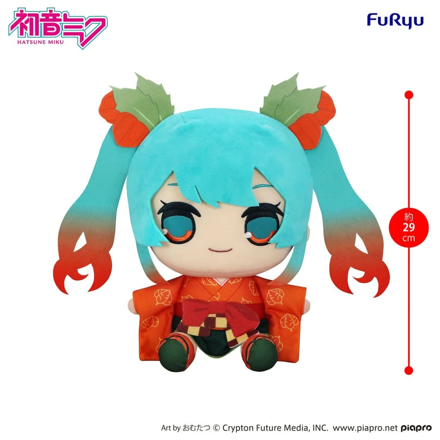 Hatsune Miku Kyurumaru velká plyšová figurka Květinová víla Winter Cherry Ver. 29 cm fotografii produktu