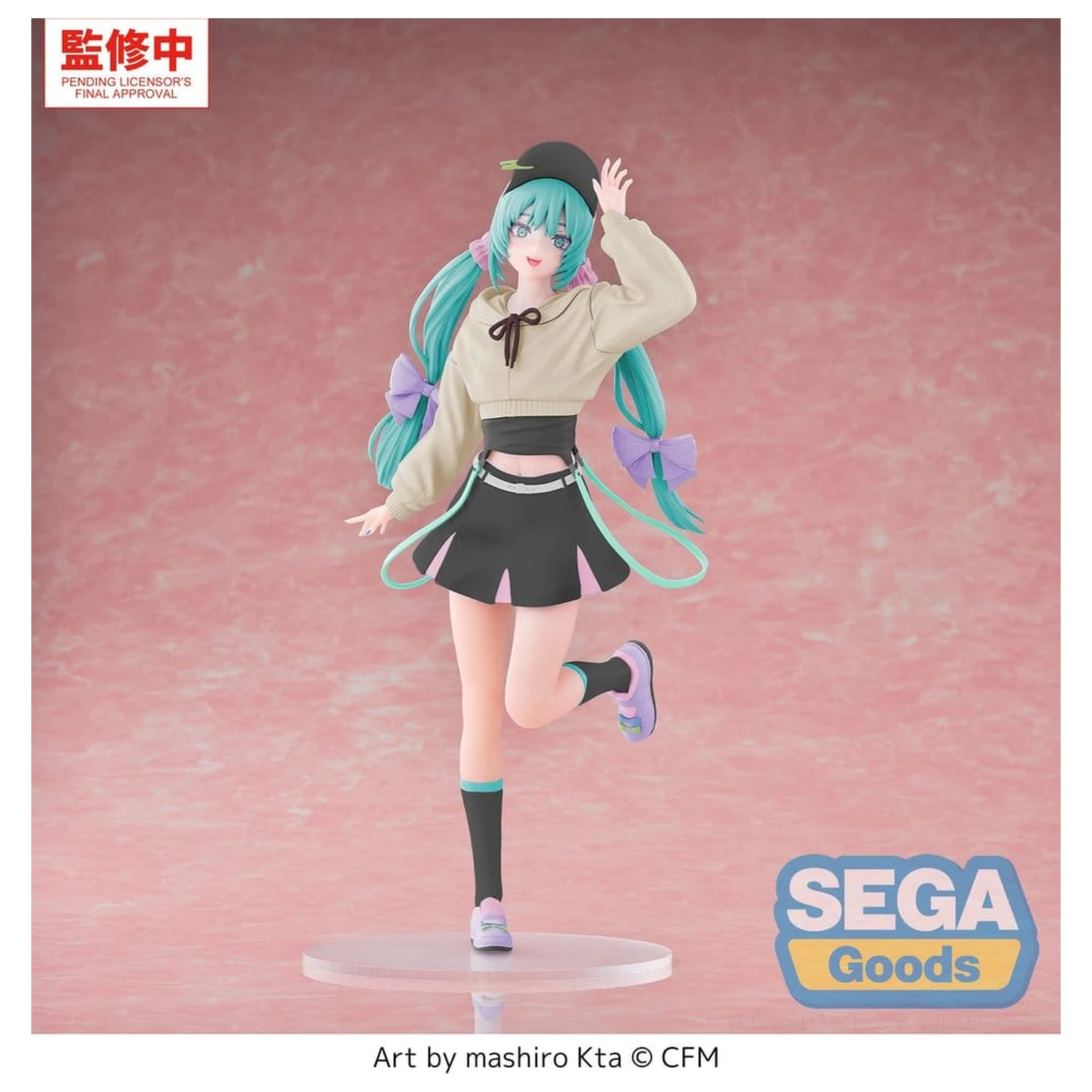 PVC figurka Hatsune Miku Luminasta Hatsune Miku Conceptual Series Vol.2 Stroll Ver. 21 cm fotografii produktu