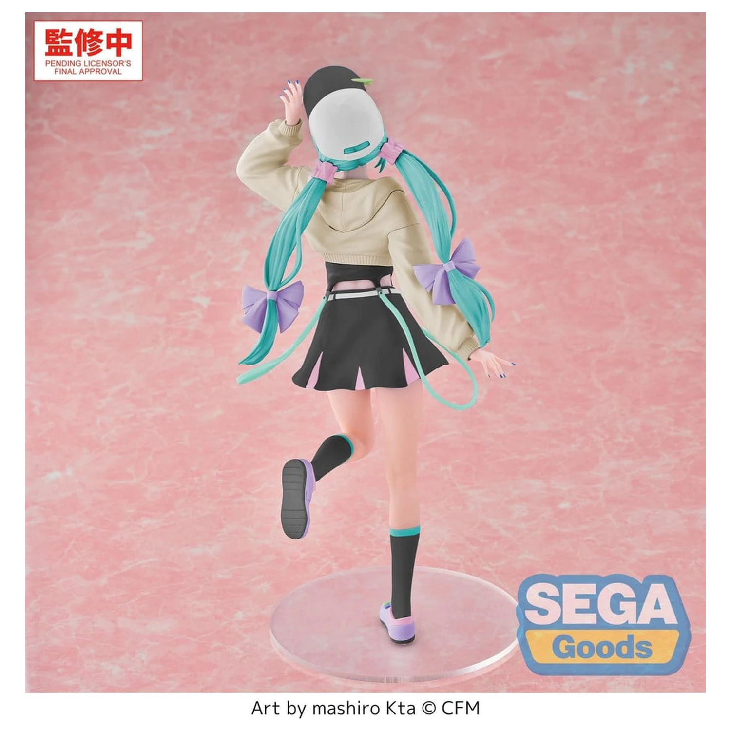 PVC figurka Hatsune Miku Luminasta Hatsune Miku Conceptual Series Vol.2 Stroll Ver. 21 cm fotografii produktu