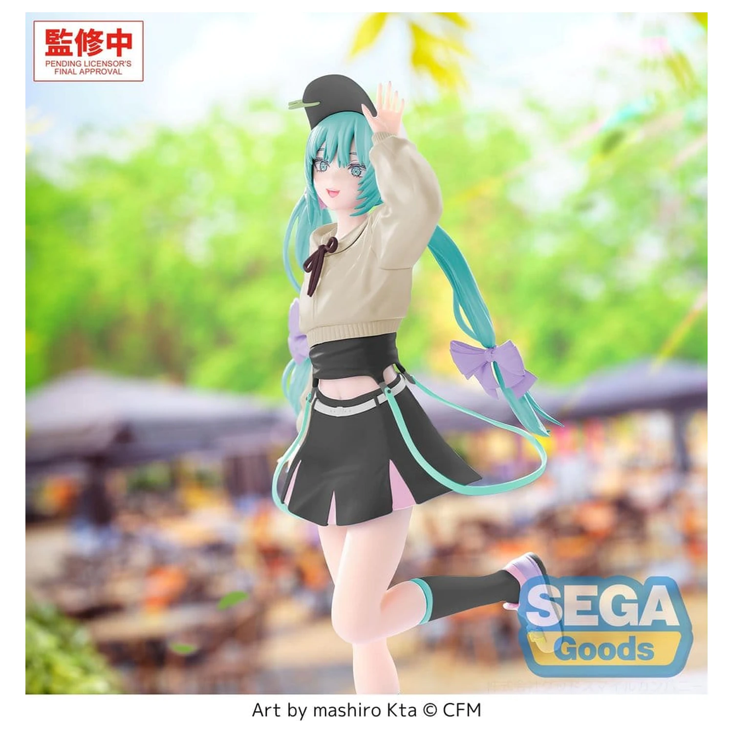 PVC figurka Hatsune Miku Luminasta Hatsune Miku Conceptual Series Vol.2 Stroll Ver. 21 cm fotografii produktu