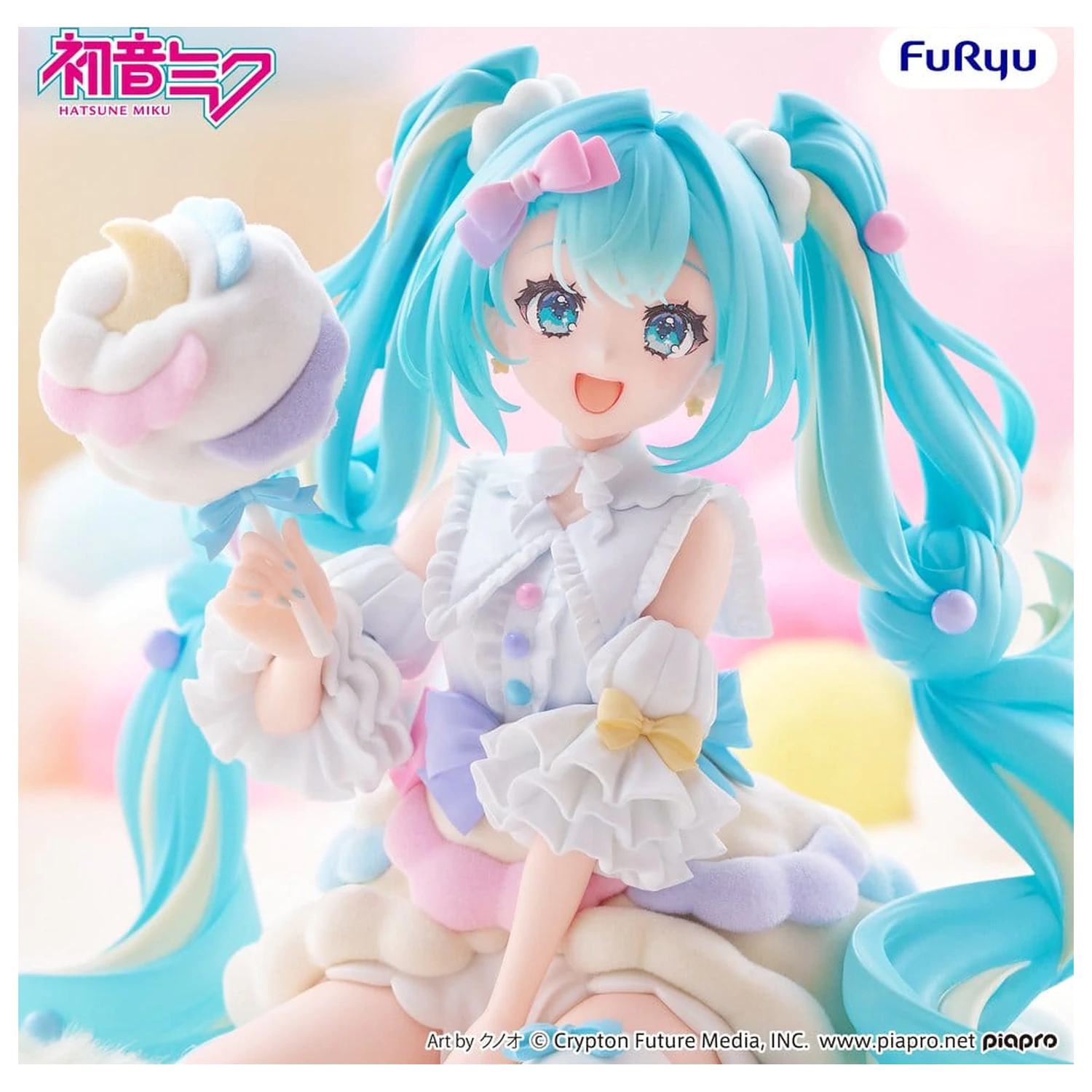 Hatsune Miku melffy PVC figurka Sugar Cloud 11 cm fotografii produktu