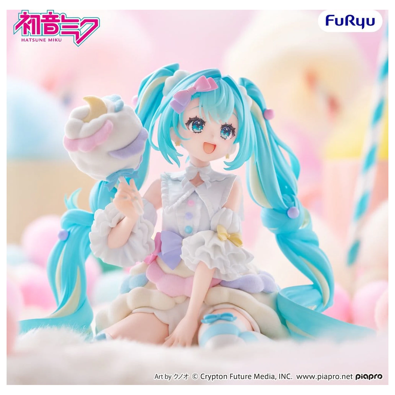 Hatsune Miku melffy PVC figurka Sugar Cloud 11 cm fotografii produktu