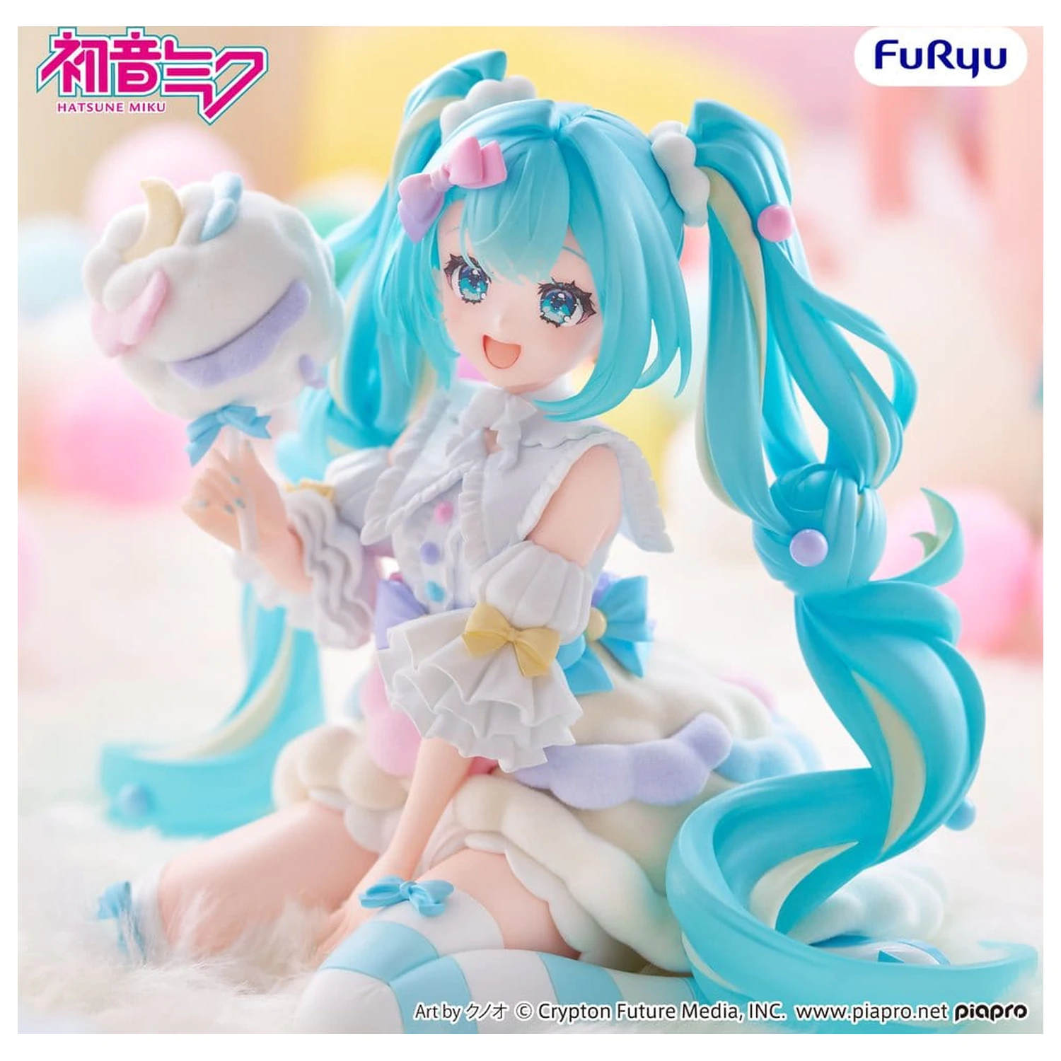 Hatsune Miku melffy PVC figurka Sugar Cloud 11 cm fotografii produktu