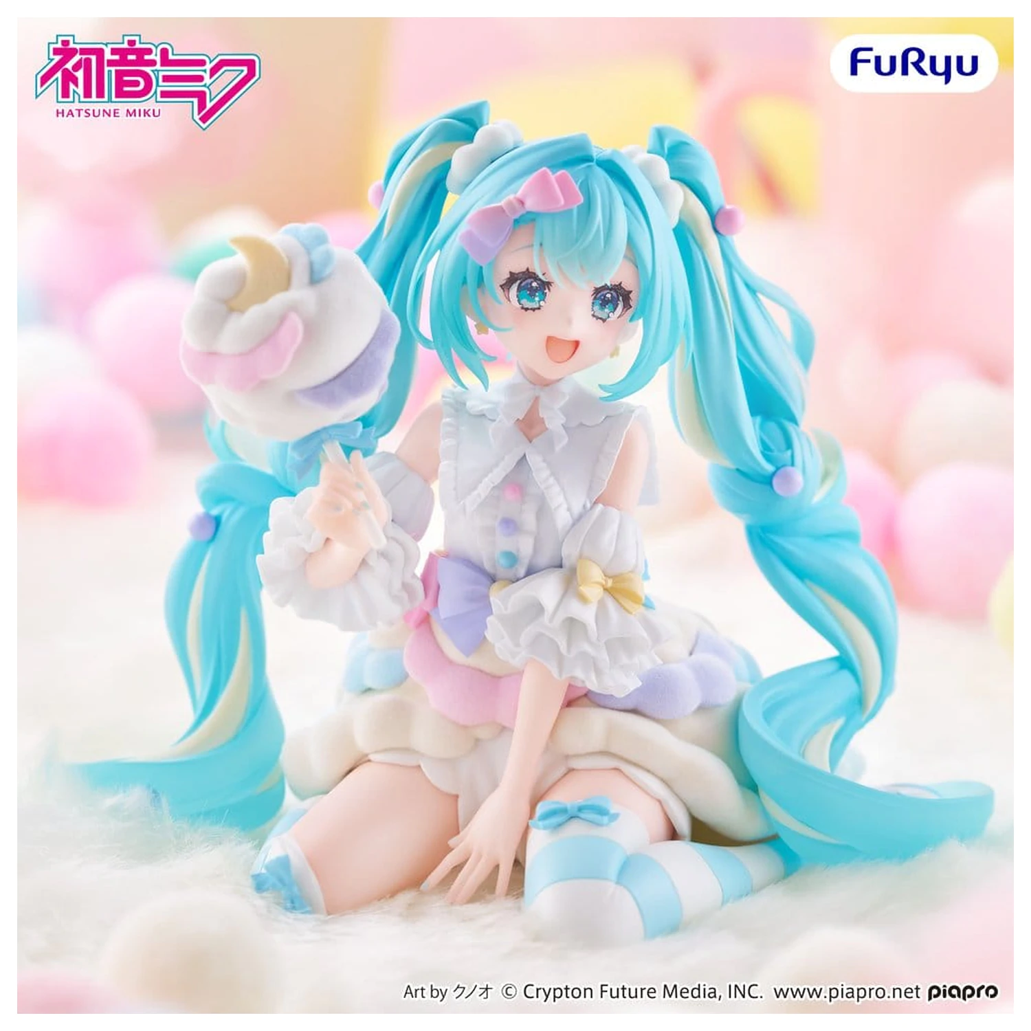 Hatsune Miku melffy PVC figurka Sugar Cloud 11 cm fotografii produktu