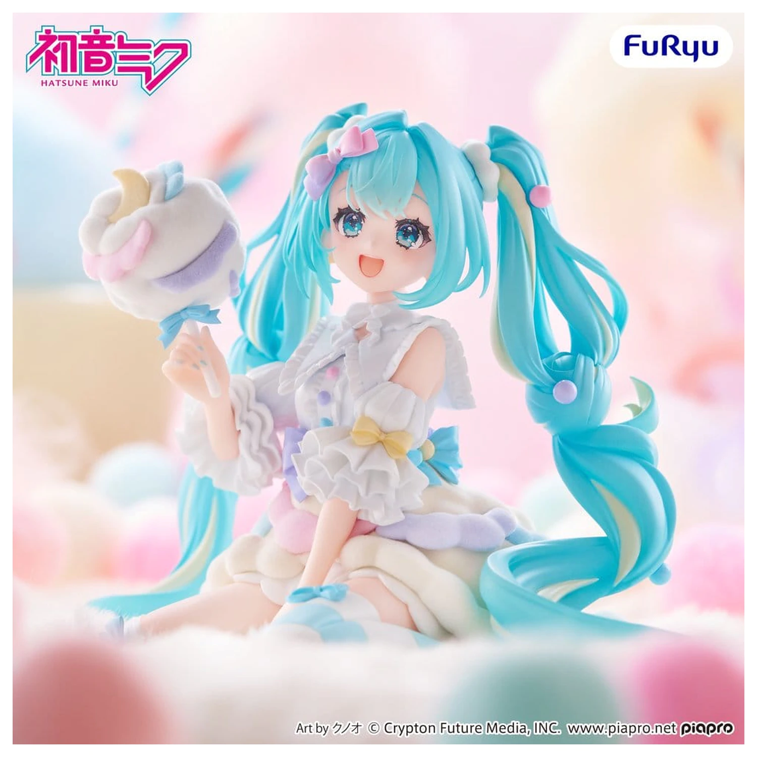 Hatsune Miku melffy PVC figurka Sugar Cloud 11 cm fotografii produktu