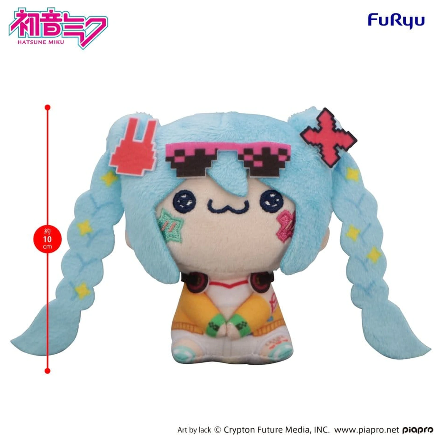 Hatsune Miku MOCHIPICO Mini plyšová figurka Hatsune Miku Digital Stars 2025 A 10 cm fotografii produktu