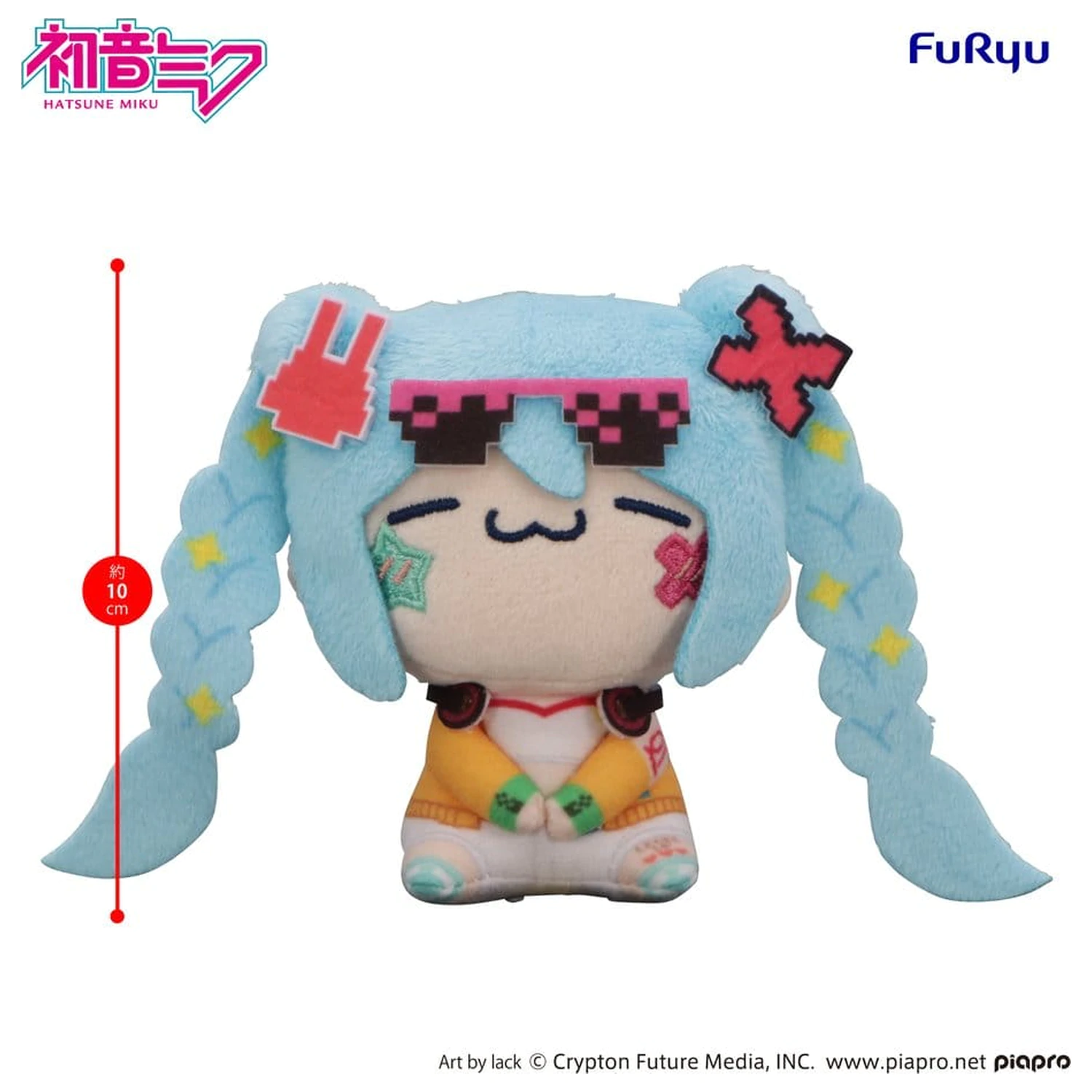 Hatsune Miku MOCHIPICO Mini plyšová figurka Hatsune Miku Digital Stars 2025 B 10 cm fotografii produktu