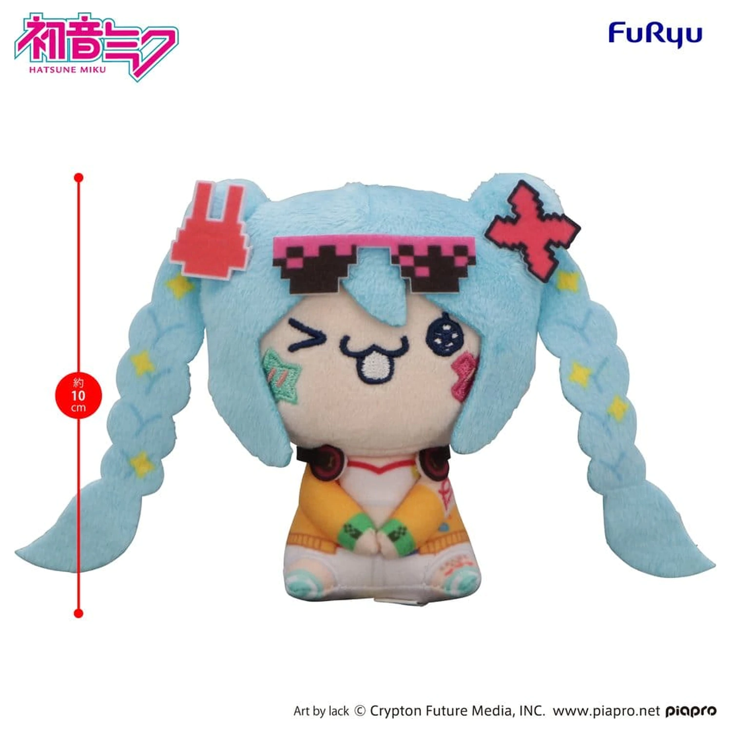 Hatsune Miku MOCHIPICO Mini plyšová figurka Hatsune Miku Digital Stars 2025 C 10 cm fotografii produktu