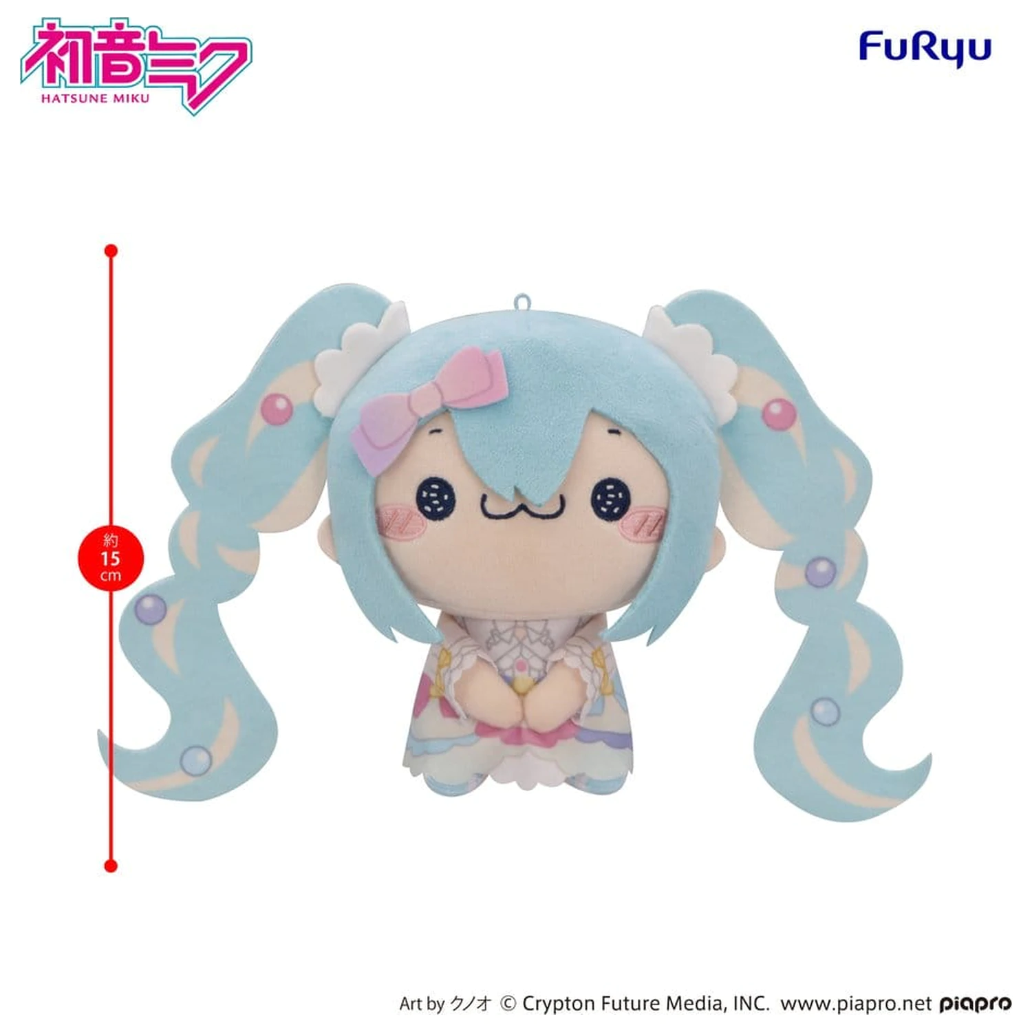 Hatsune Miku MOCHIPICO Plyšová figurka Sugar Cloud A 15 cm fotografii produktu
