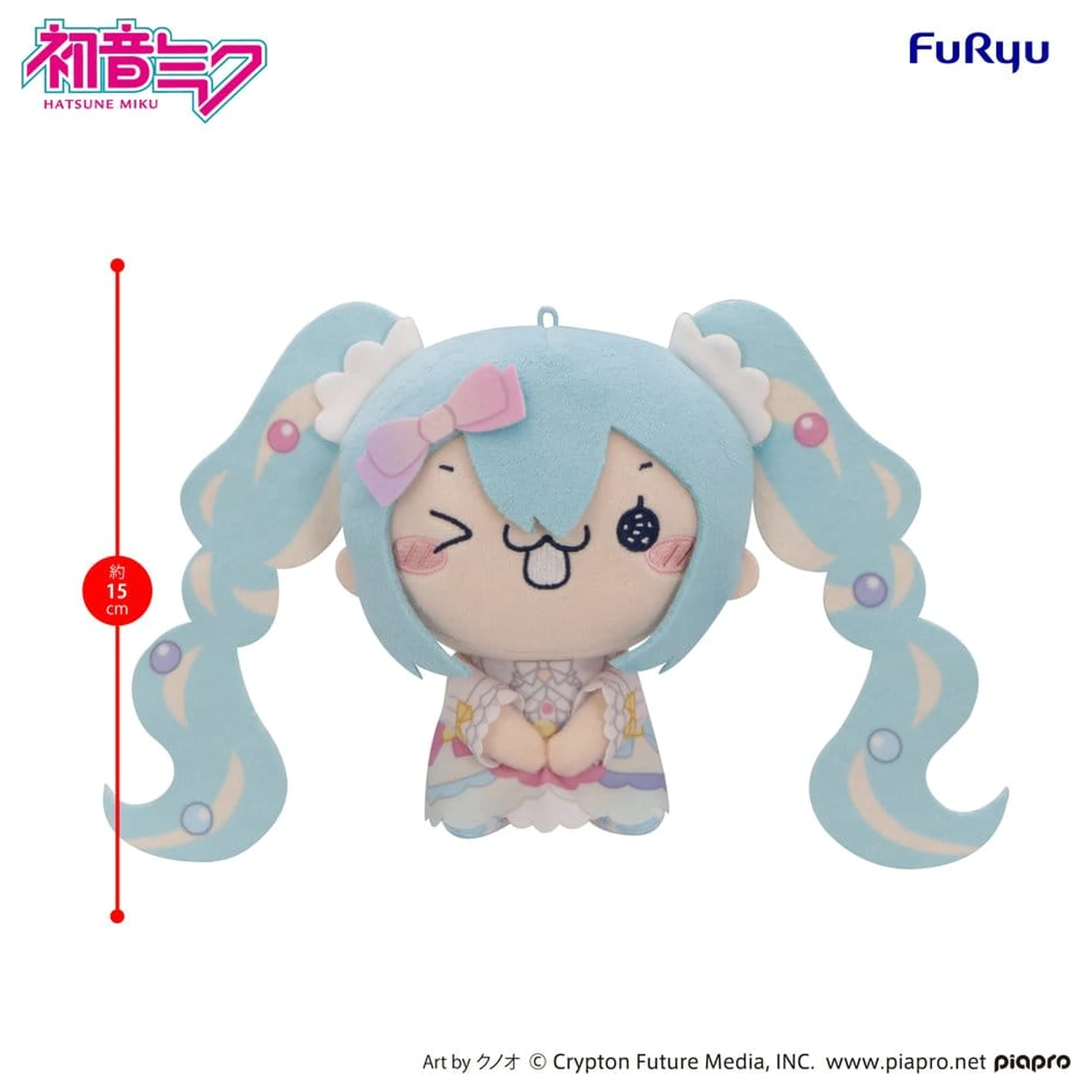 Hatsune Miku MOCHIPICO Plyšová figurka Sugar Cloud C 15 cm fotografii produktu
