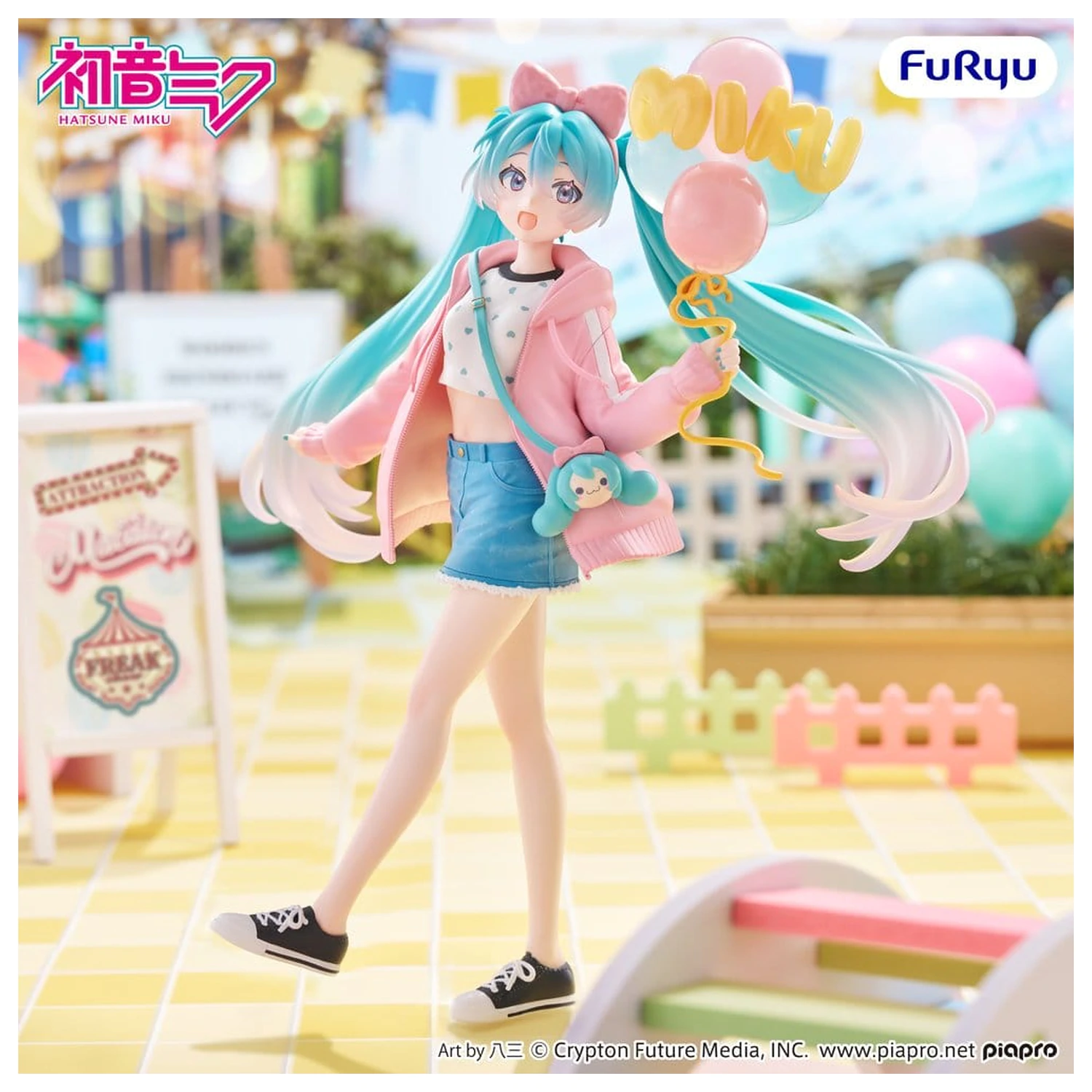 Hatsune Miku Muchute PVC figurka Theme Park Date Version 19 cm fotografii produktu