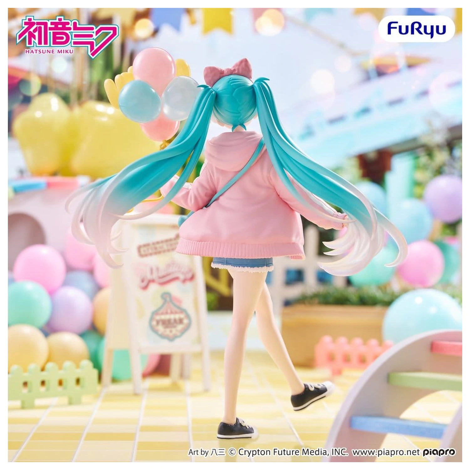 Hatsune Miku Muchute PVC figurka Theme Park Date Version 19 cm fotografii produktu