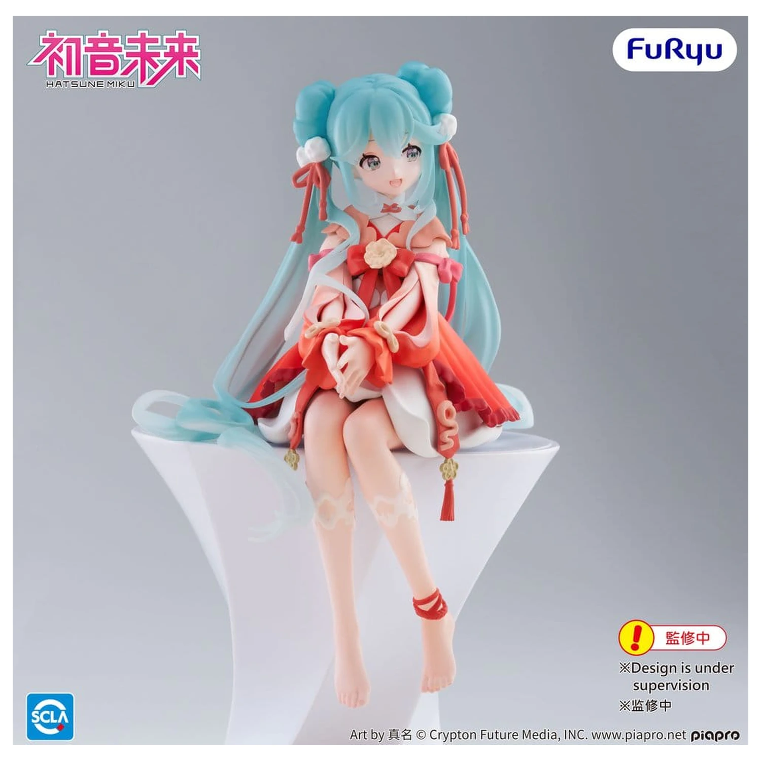Hatsune Miku Noodle Stopper PVC Socha 2026 Chinese New Year Ver. 14 cm fotografii produktu