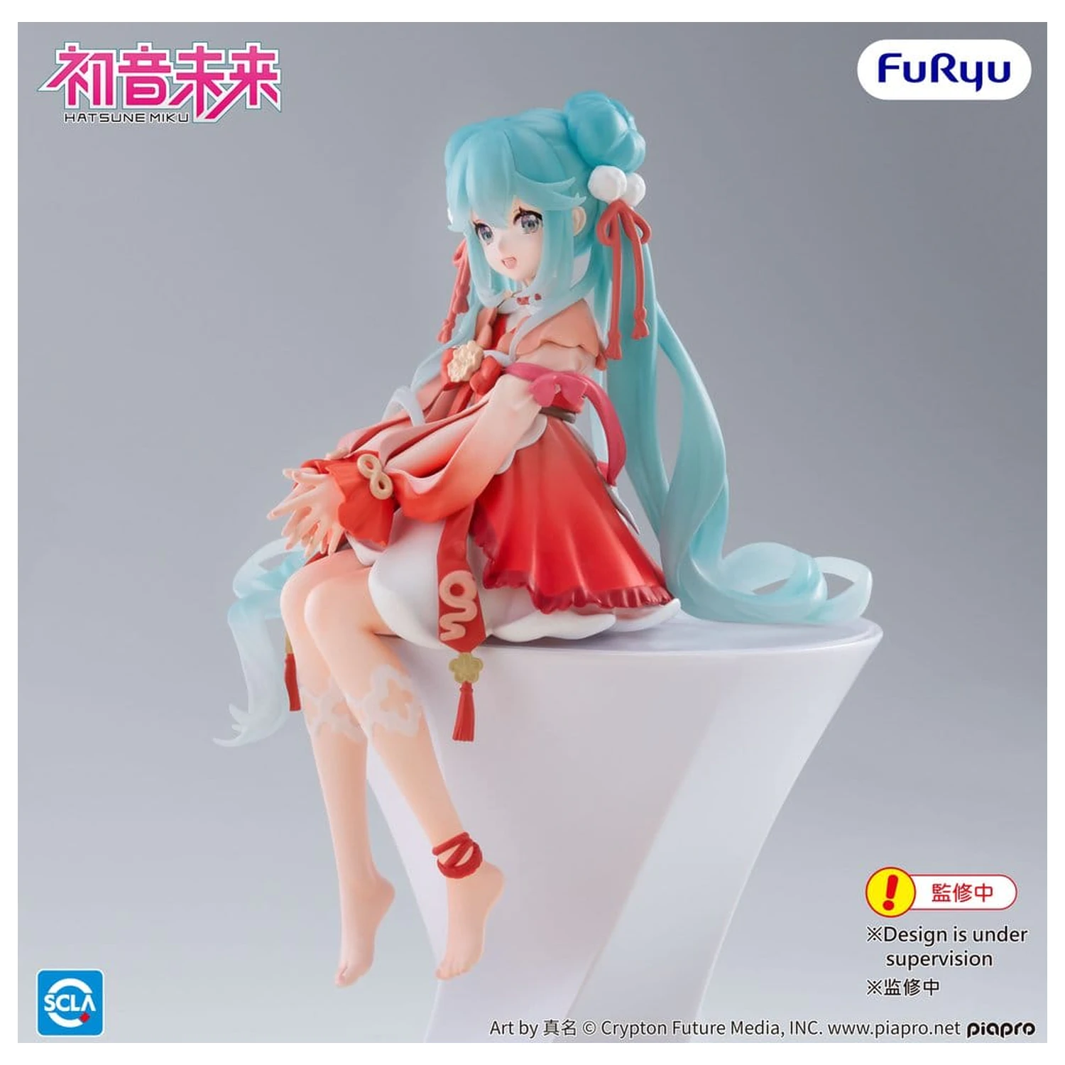 Hatsune Miku Noodle Stopper PVC Socha 2026 Chinese New Year Ver. 14 cm fotografii produktu