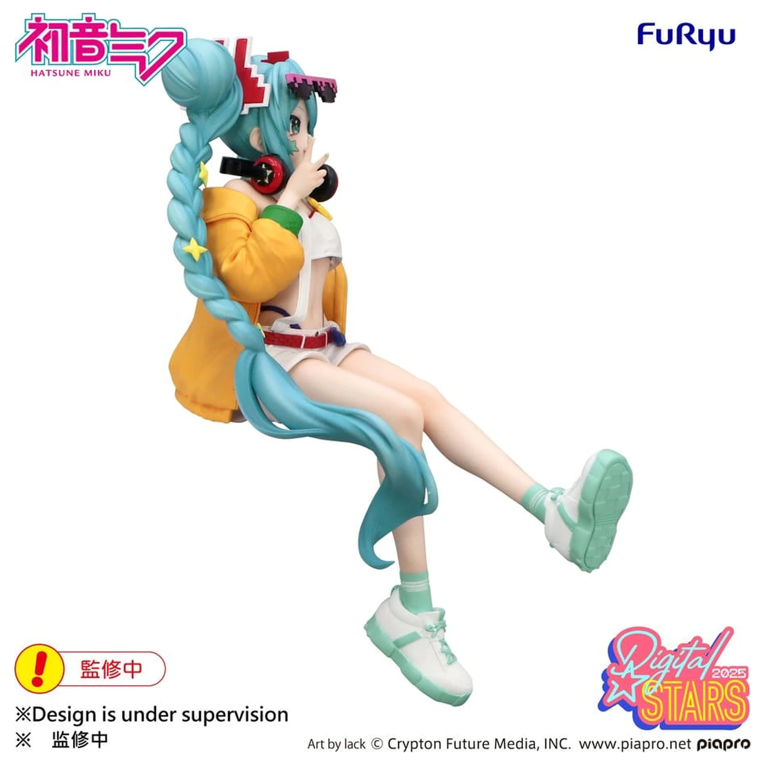Hatsune Miku Noodle Stopper PVC figurka Hatsune Miku Digital Stars 2025 15 cm fotografii produktu