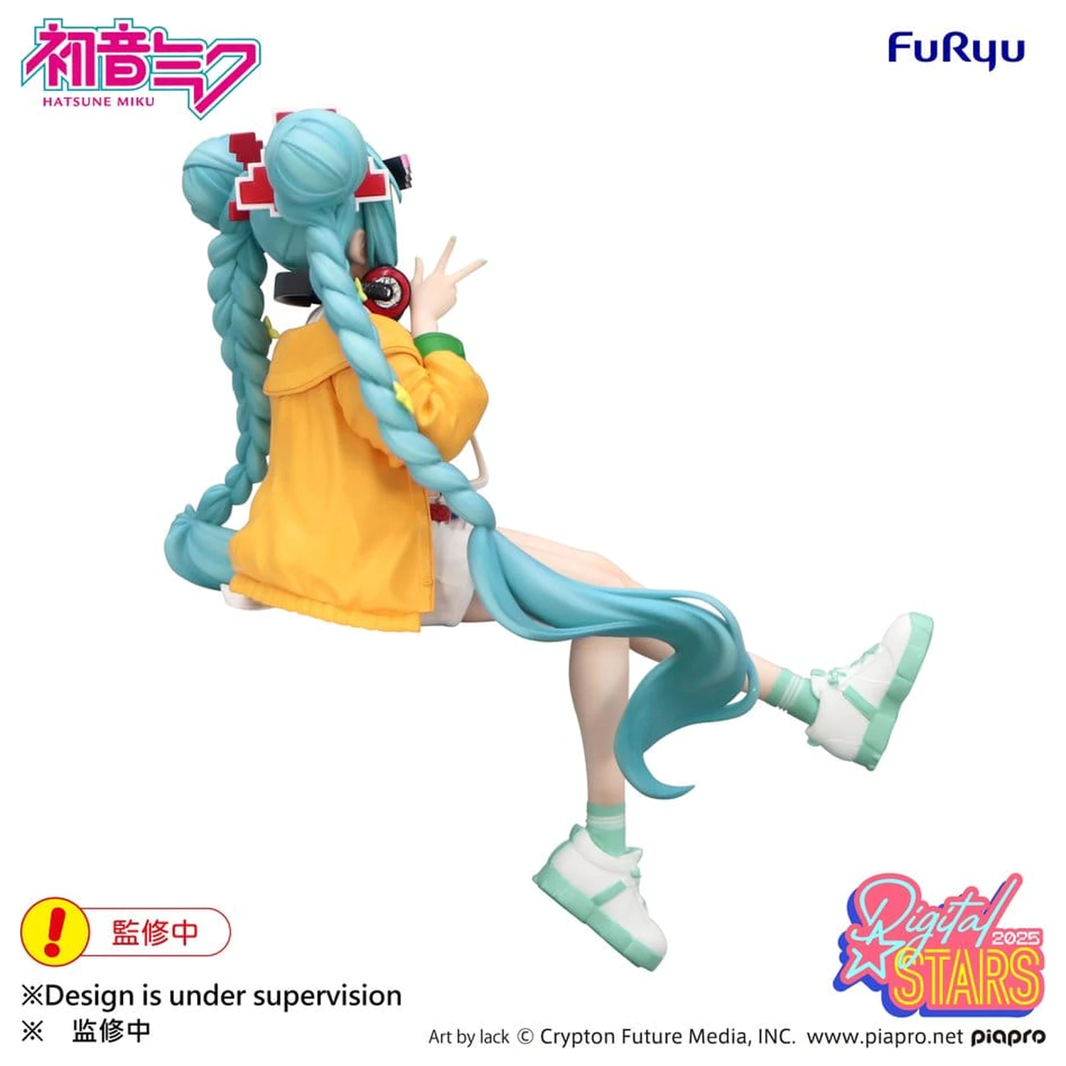 Hatsune Miku Noodle Stopper PVC figurka Hatsune Miku Digital Stars 2025 15 cm fotografii produktu