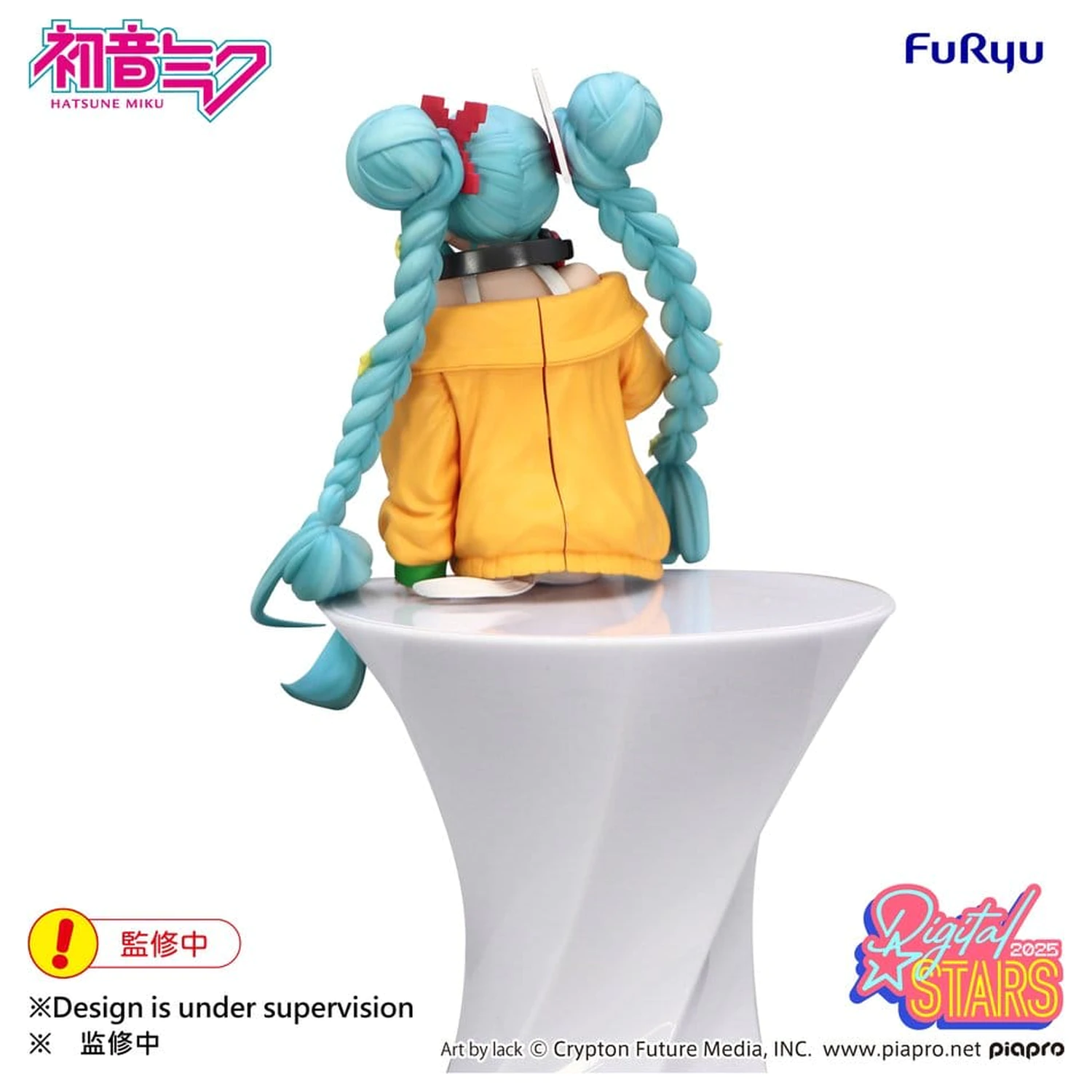 Hatsune Miku Noodle Stopper PVC figurka Hatsune Miku Digital Stars 2025 15 cm fotografii produktu