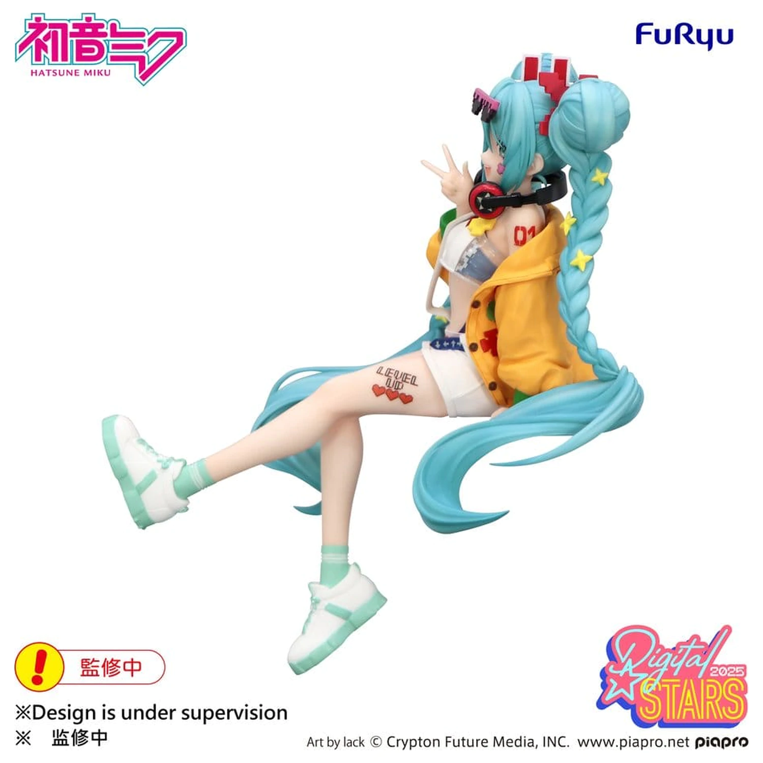 Hatsune Miku Noodle Stopper PVC figurka Hatsune Miku Digital Stars 2025 15 cm fotografii produktu