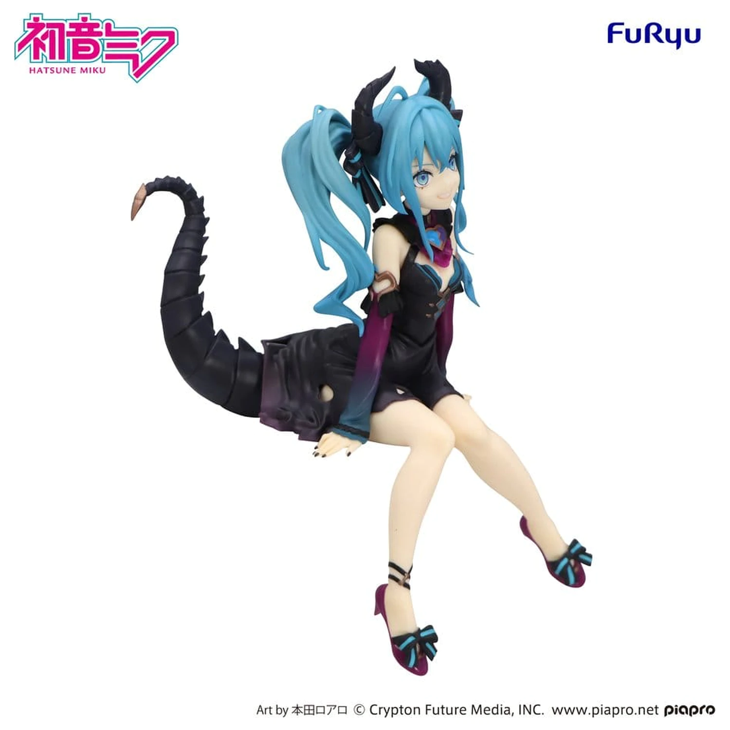Hatsune Miku Noodle Stopper PVC figurka Hatsune Miku Villain Ver. 16 cm fotografii produktu