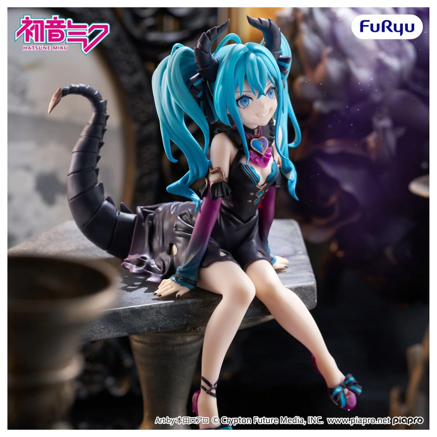 Hatsune Miku Noodle Stopper PVC figurka Hatsune Miku Villain Ver. 16 cm fotografii produktu