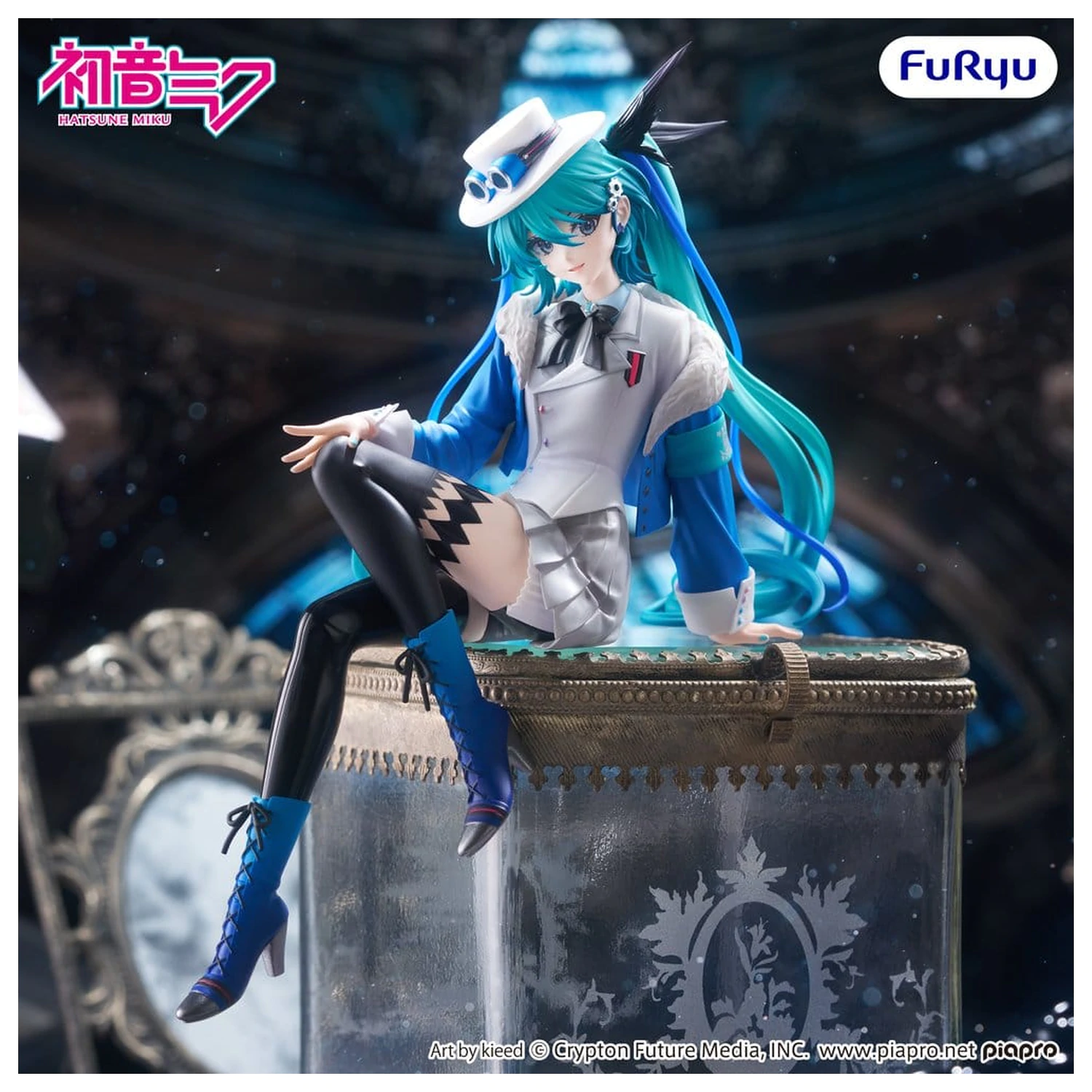 Hatsune Miku Noodle Stopper PVC figurka Miku with you 2025 Ver. 15 cm fotografii produktu