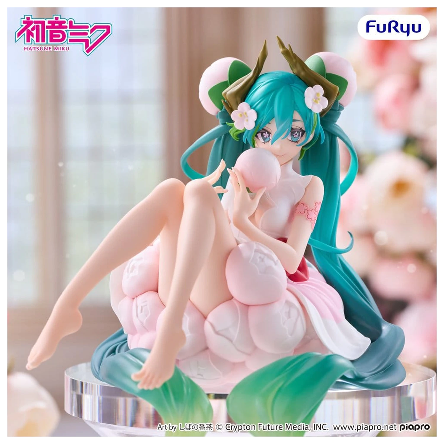 Hatsune Miku Noodle Stopper PVC figurka Květinová víla Bílá švestka 13 cm fotografii produktu
