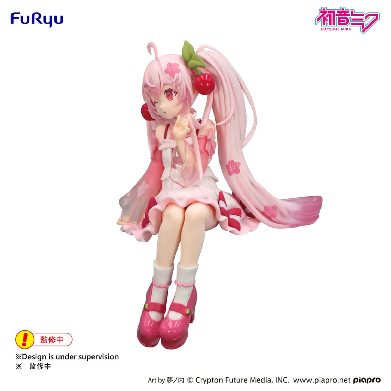 Hatsune Miku Zarážka na nudle PVC Socha Sakura Miku 2025 Wink Ver. 14 cm fotografii produktu