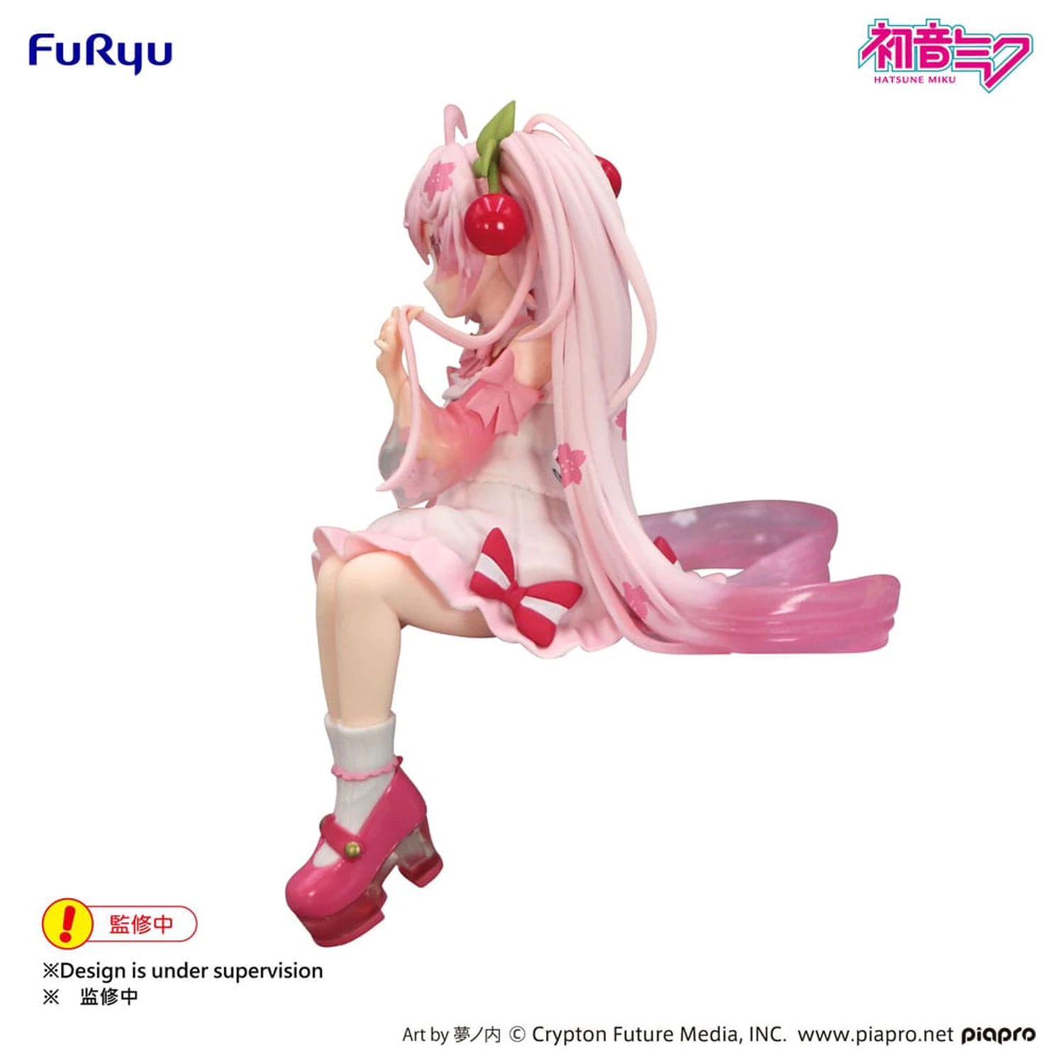 Hatsune Miku Zarážka na nudle PVC Socha Sakura Miku 2025 Wink Ver. 14 cm fotografii produktu