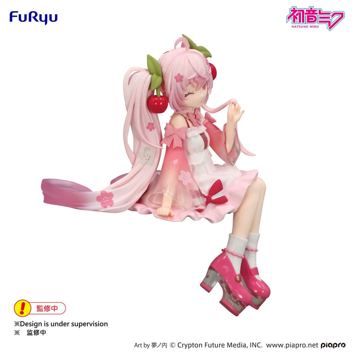 Hatsune Miku Zarážka na nudle PVC Socha Sakura Miku 2025 Wink Ver. 14 cm fotografii produktu
