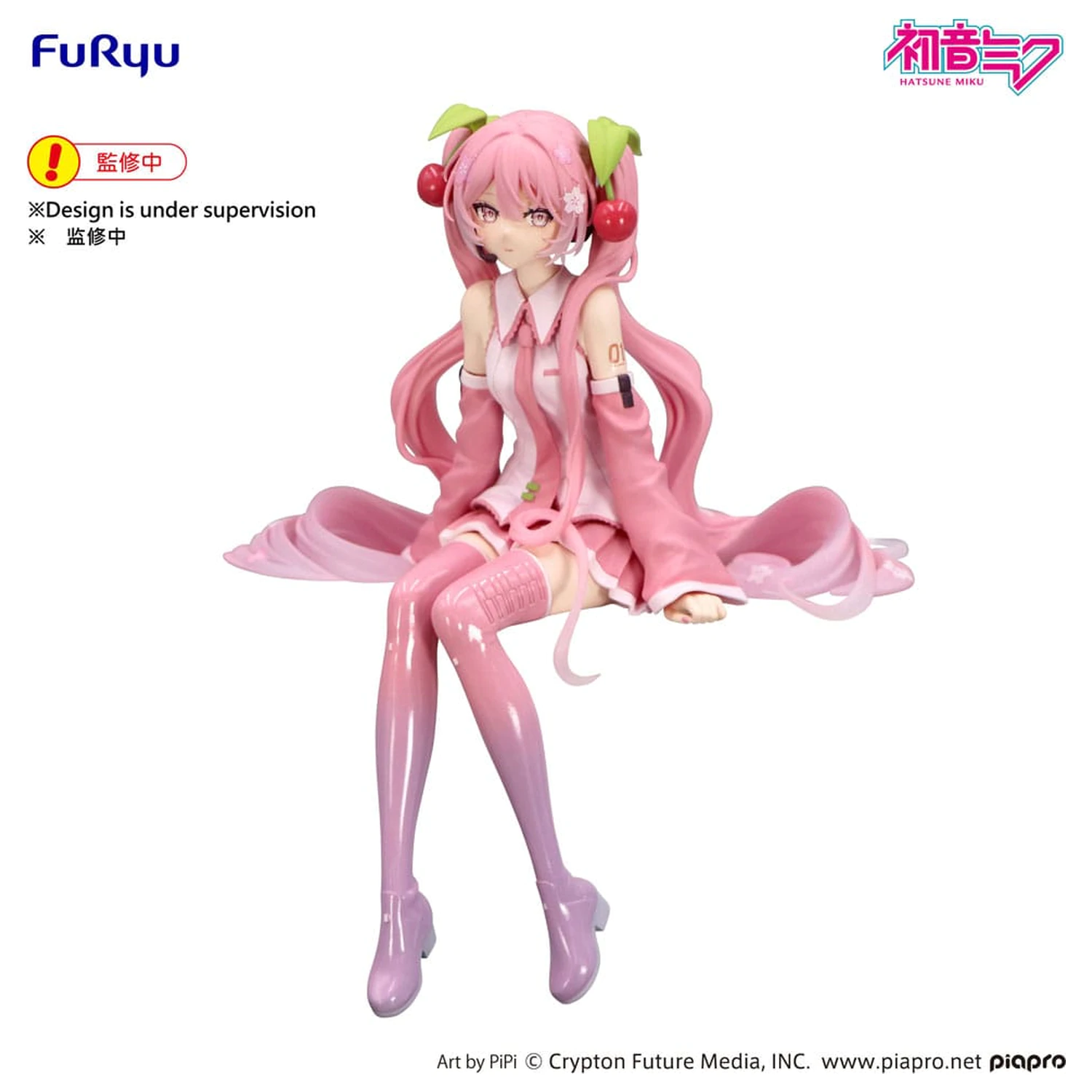 Hatsune Miku Noodle Stopper PVC Soška Sakura Miku 2026 14 cm fotografii produktu