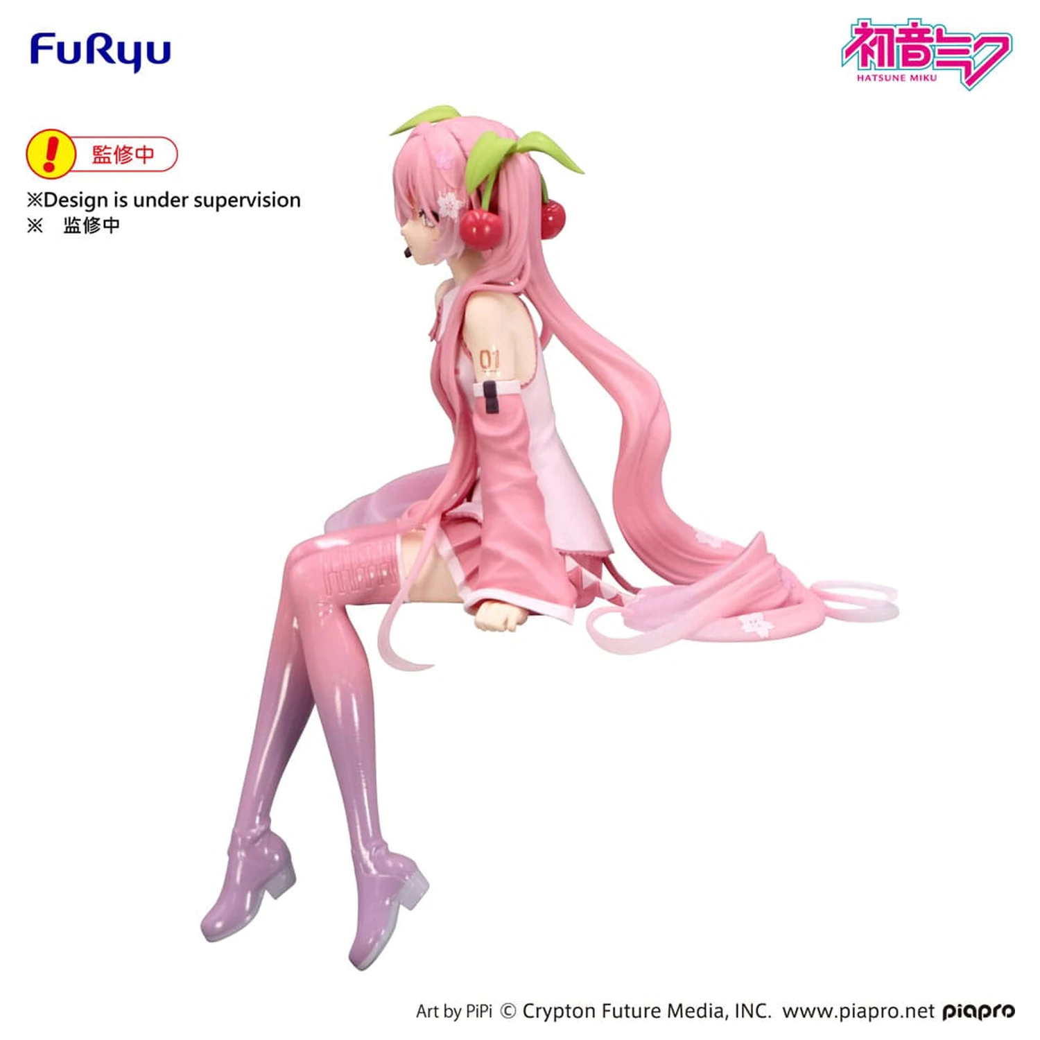 Hatsune Miku Noodle Stopper PVC Soška Sakura Miku 2026 14 cm fotografii produktu
