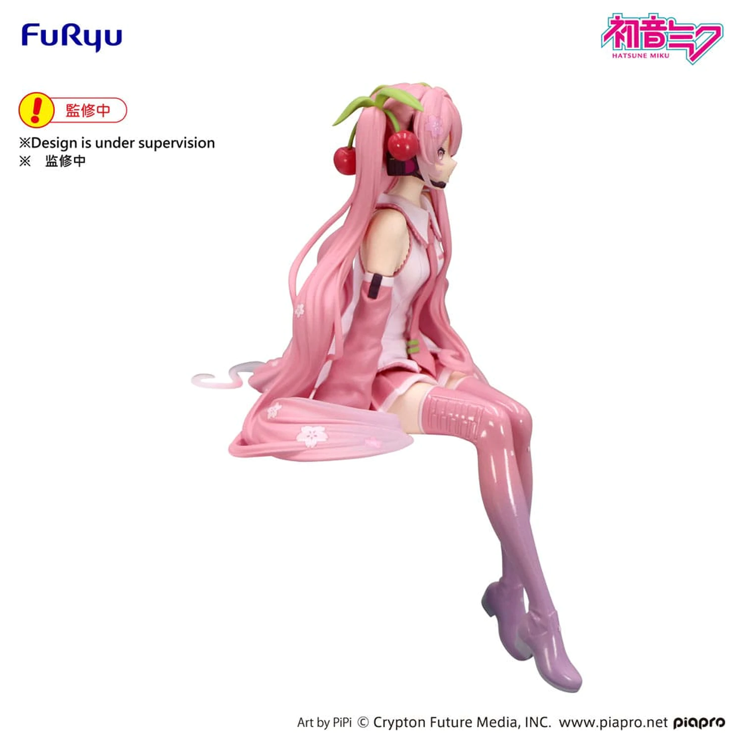 Hatsune Miku Noodle Stopper PVC Soška Sakura Miku 2026 14 cm fotografii produktu