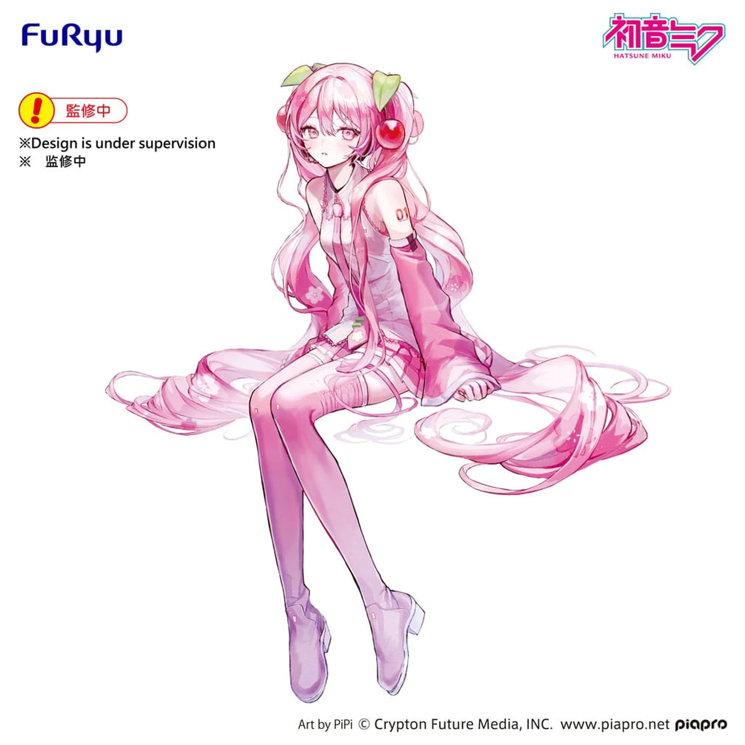 Hatsune Miku Noodle Stopper PVC Soška Sakura Miku 2026 14 cm fotografii produktu