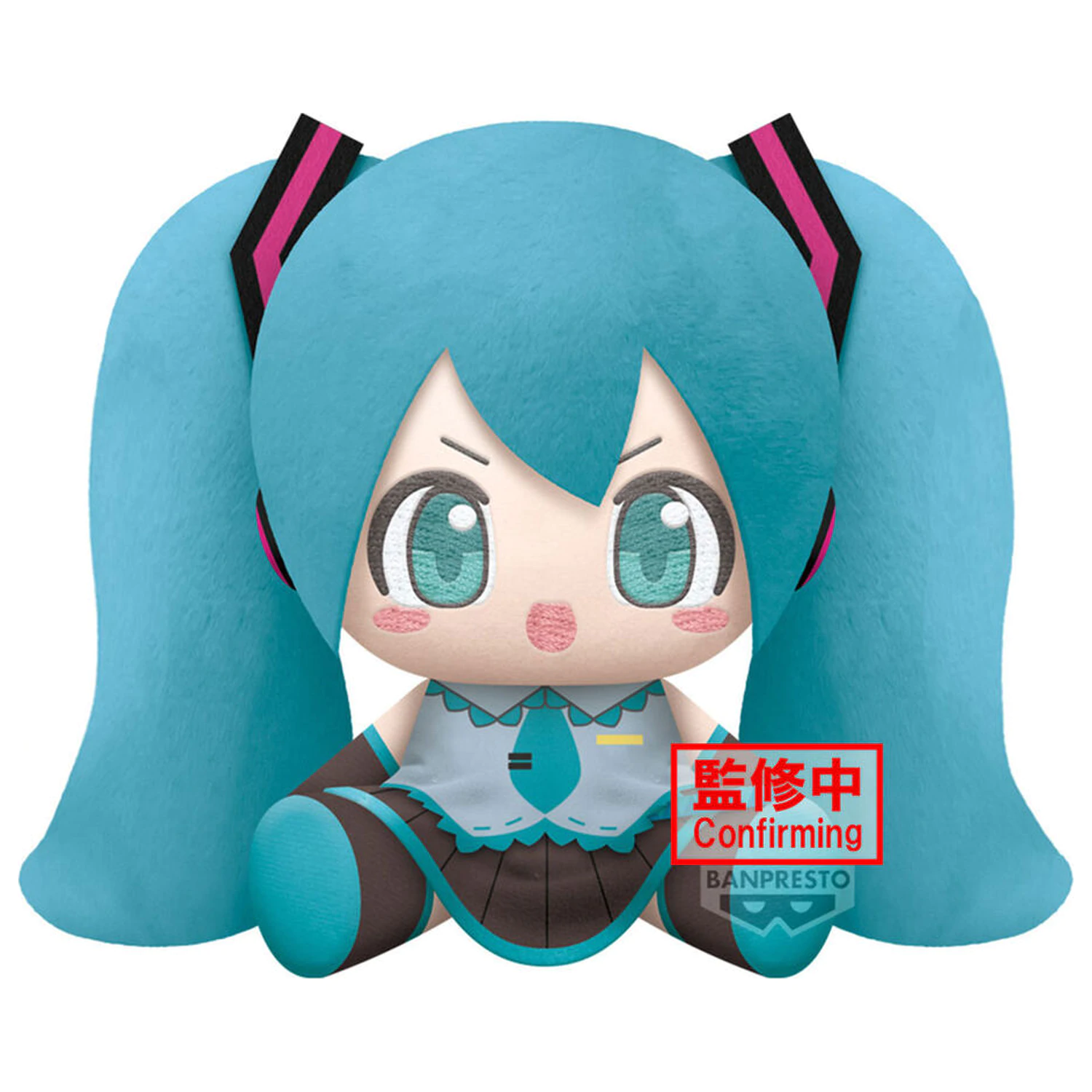 Hatsune Miku Super Big plyš Hatsune Miku plyšová hračka 20cm fotografii produktu