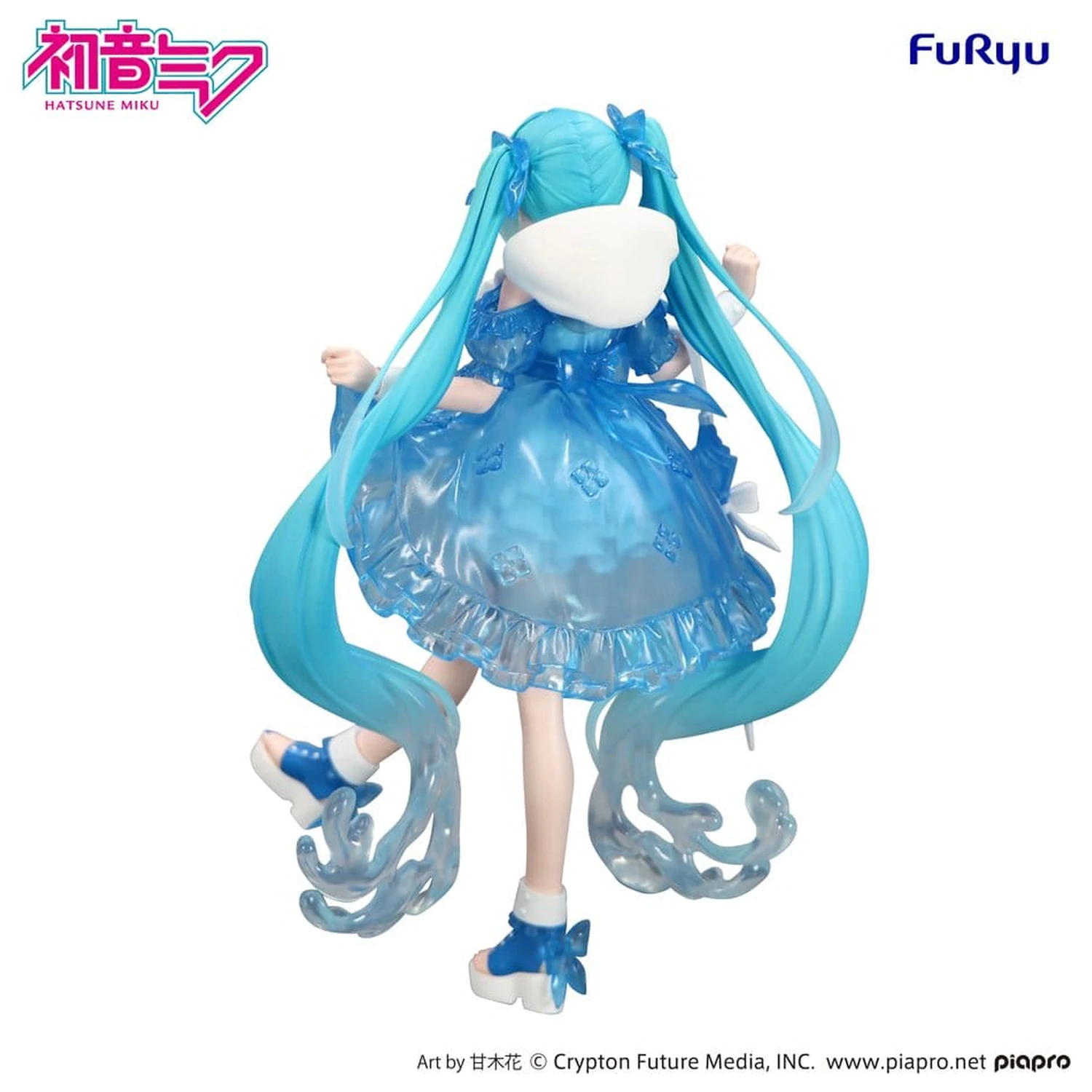 Hatsune Miku Trio-Try-iT PVC socha Miku Rainy Dance 19 cm fotografii produktu