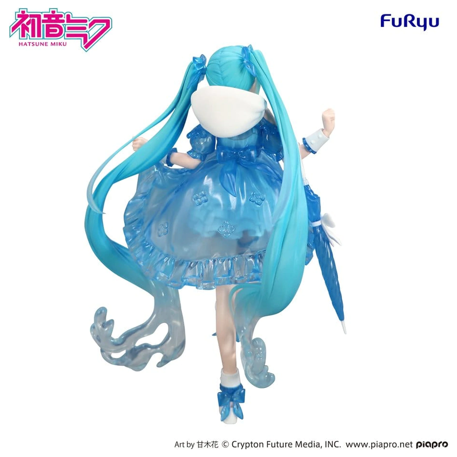 Hatsune Miku Trio-Try-iT PVC socha Miku Rainy Dance 19 cm fotografii produktu