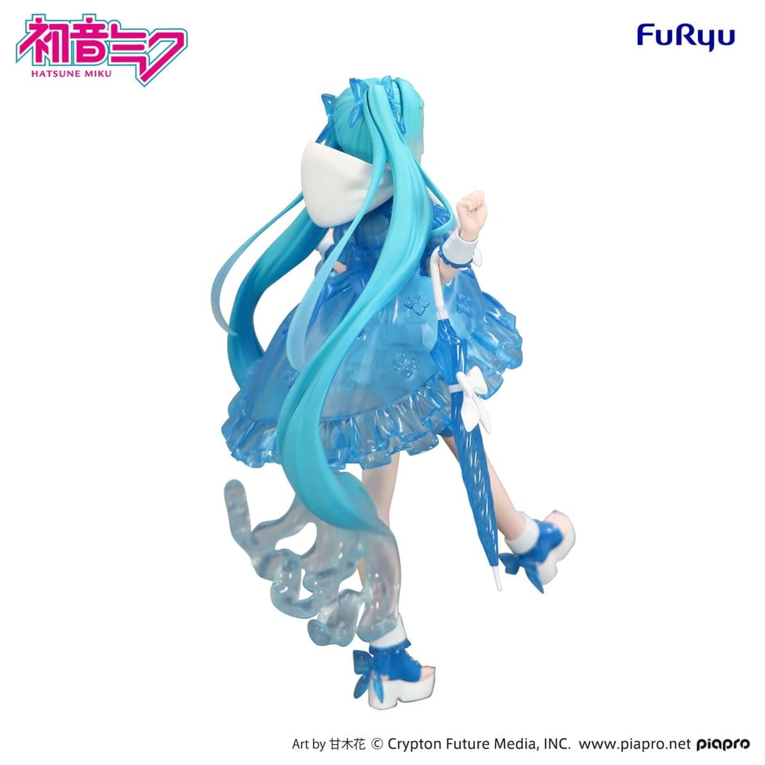 Hatsune Miku Trio-Try-iT PVC socha Miku Rainy Dance 19 cm fotografii produktu