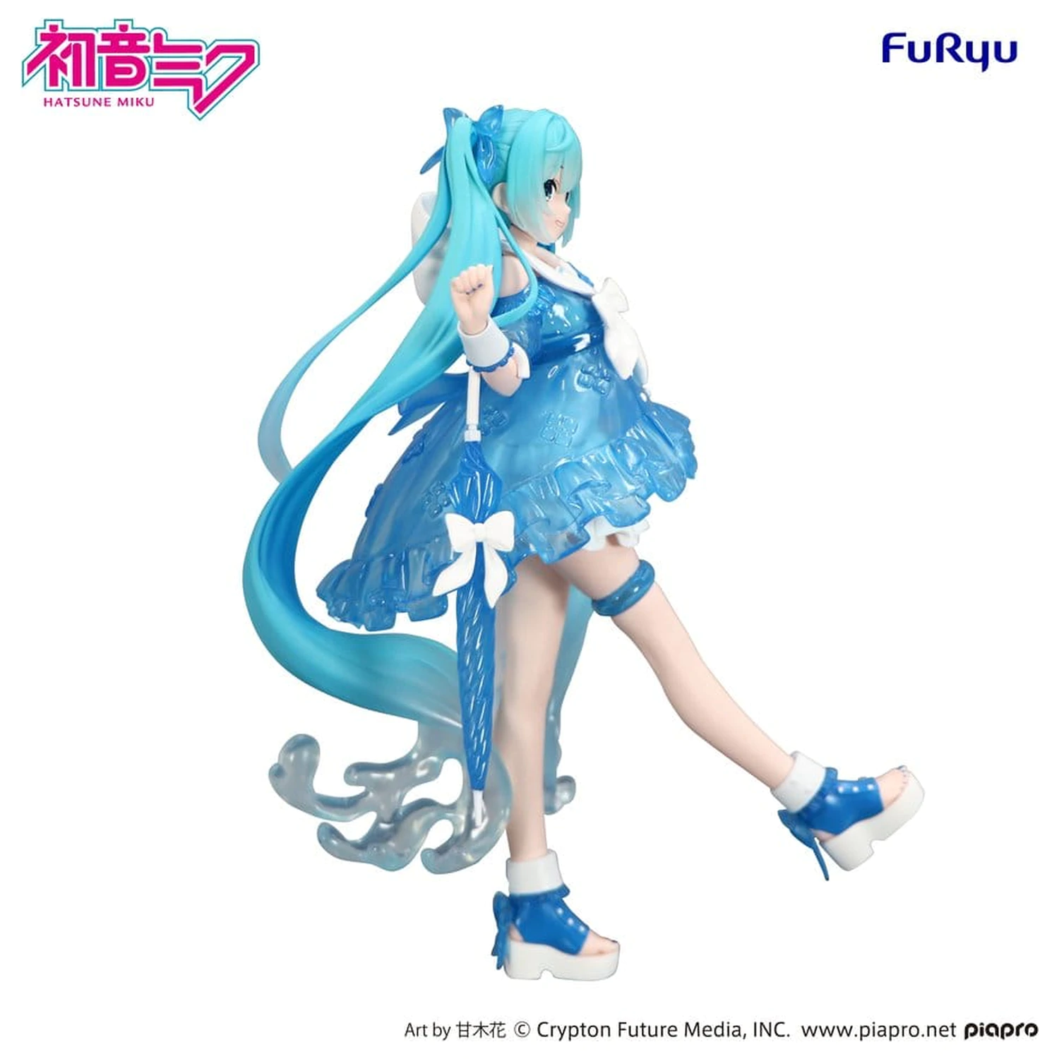Hatsune Miku Trio-Try-iT PVC socha Miku Rainy Dance 19 cm fotografii produktu