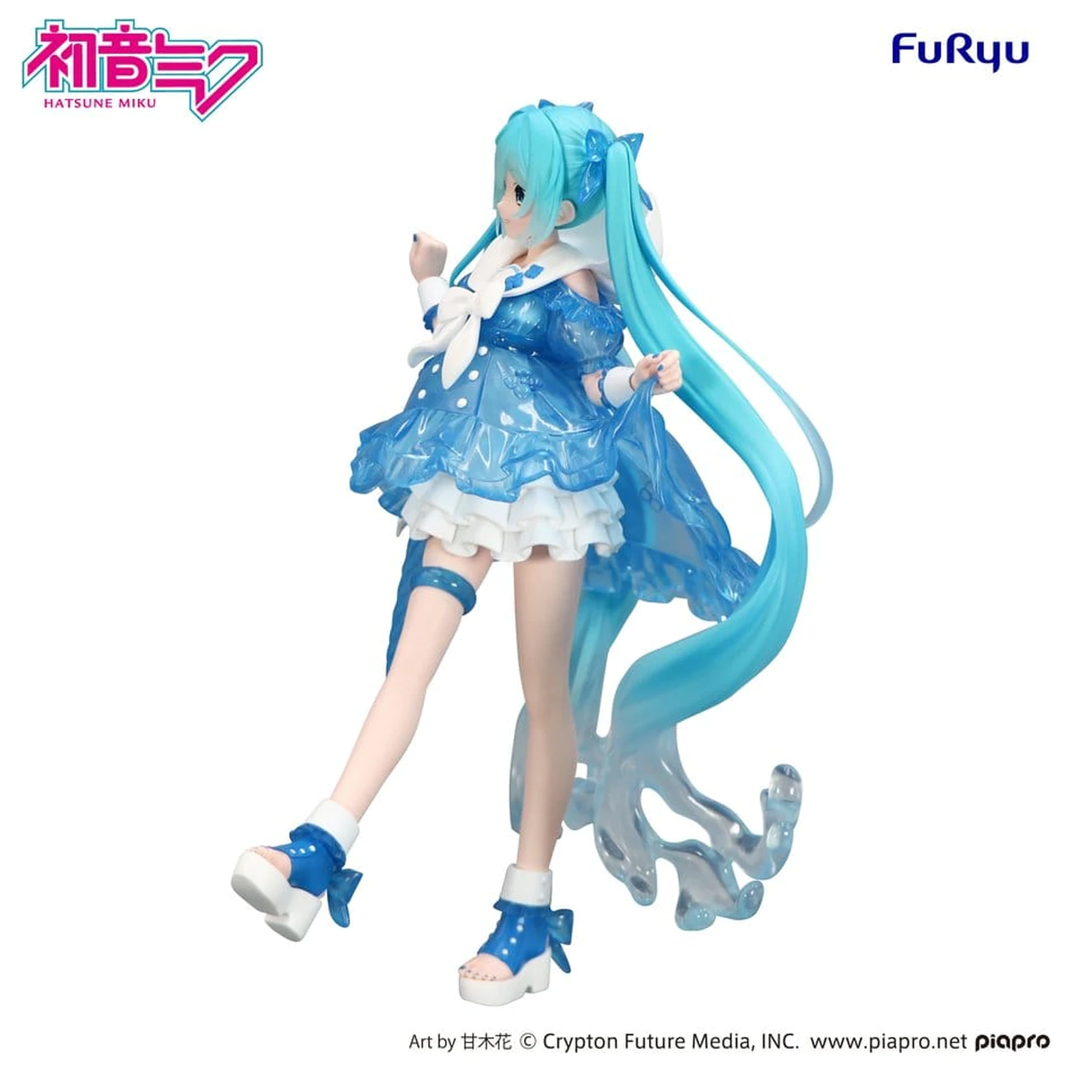 Hatsune Miku Trio-Try-iT PVC socha Miku Rainy Dance 19 cm fotografii produktu