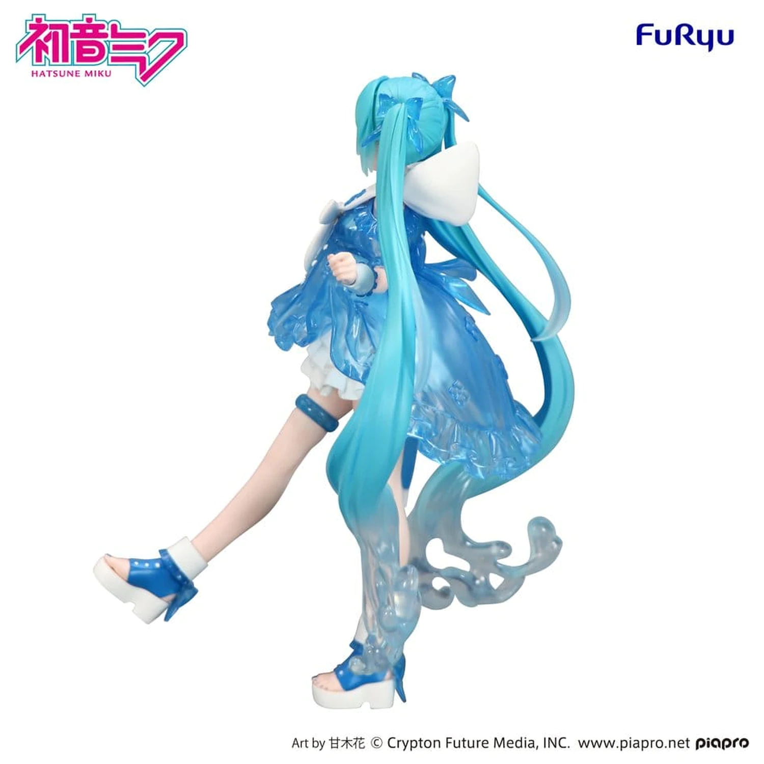Hatsune Miku Trio-Try-iT PVC socha Miku Rainy Dance 19 cm fotografii produktu