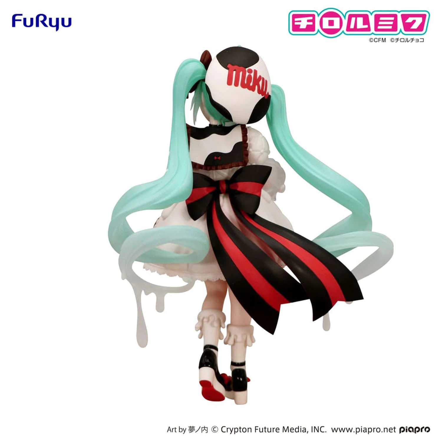 Hatsune Miku x Tirol Choco Trio-Try-iT PVC Soška Hatsune Miku Milk Ver. 18 cm fotografii produktu