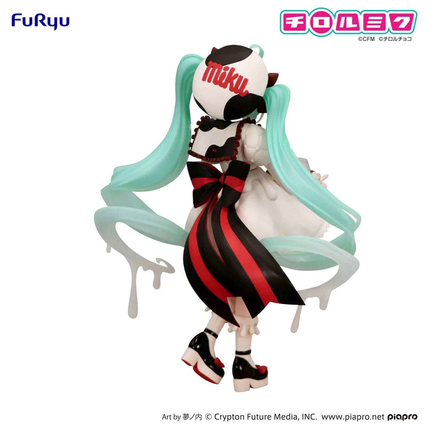 Hatsune Miku x Tirol Choco Trio-Try-iT PVC Soška Hatsune Miku Milk Ver. 18 cm fotografii produktu