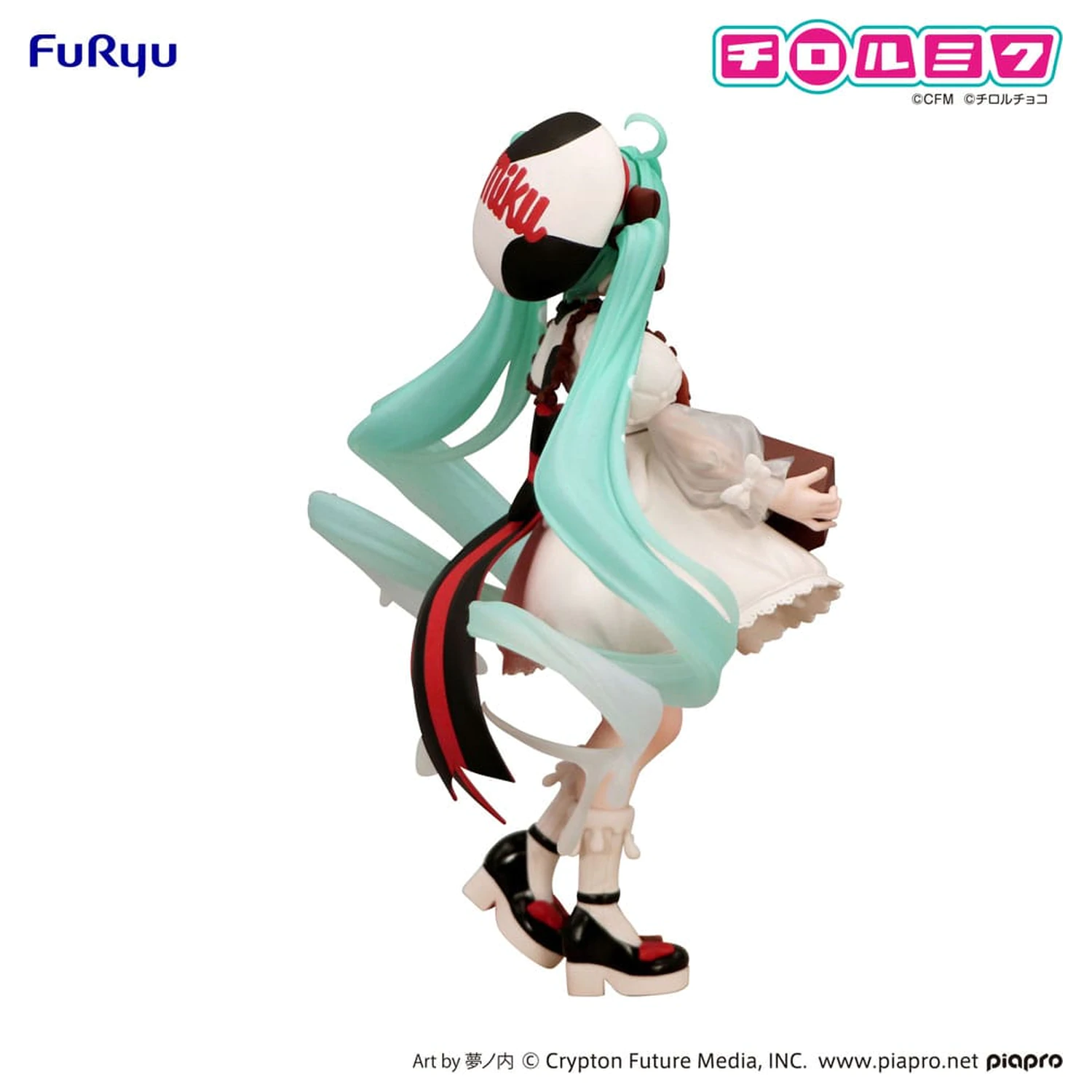 Hatsune Miku x Tirol Choco Trio-Try-iT PVC Soška Hatsune Miku Milk Ver. 18 cm fotografii produktu