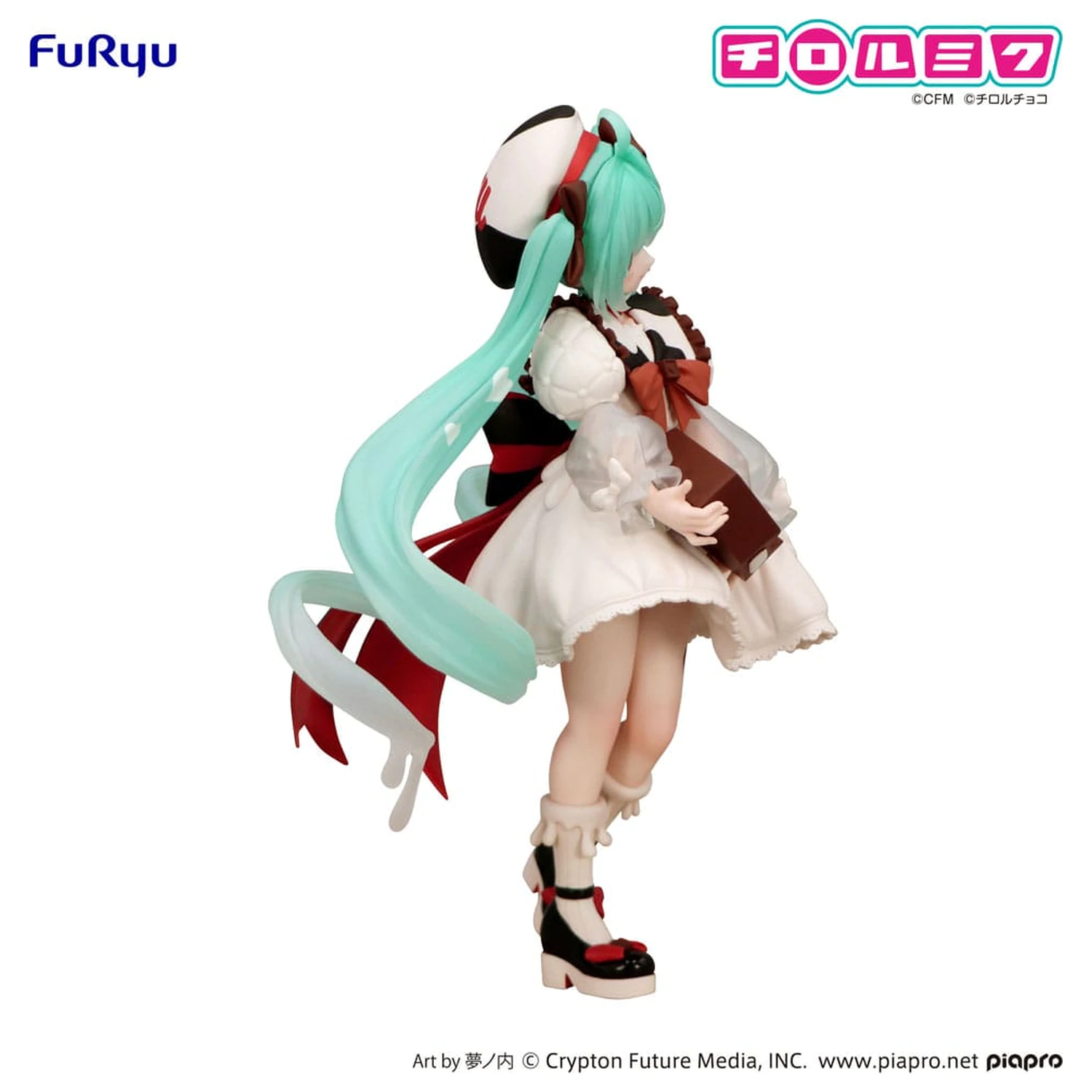 Hatsune Miku x Tirol Choco Trio-Try-iT PVC Soška Hatsune Miku Milk Ver. 18 cm fotografii produktu