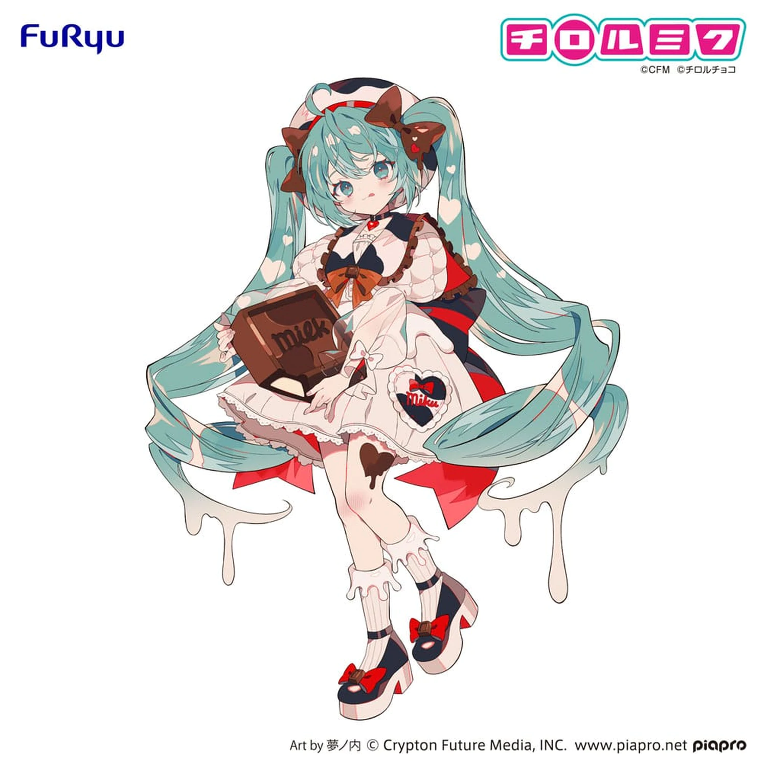 Hatsune Miku x Tirol Choco Trio-Try-iT PVC Soška Hatsune Miku Milk Ver. 18 cm fotografii produktu