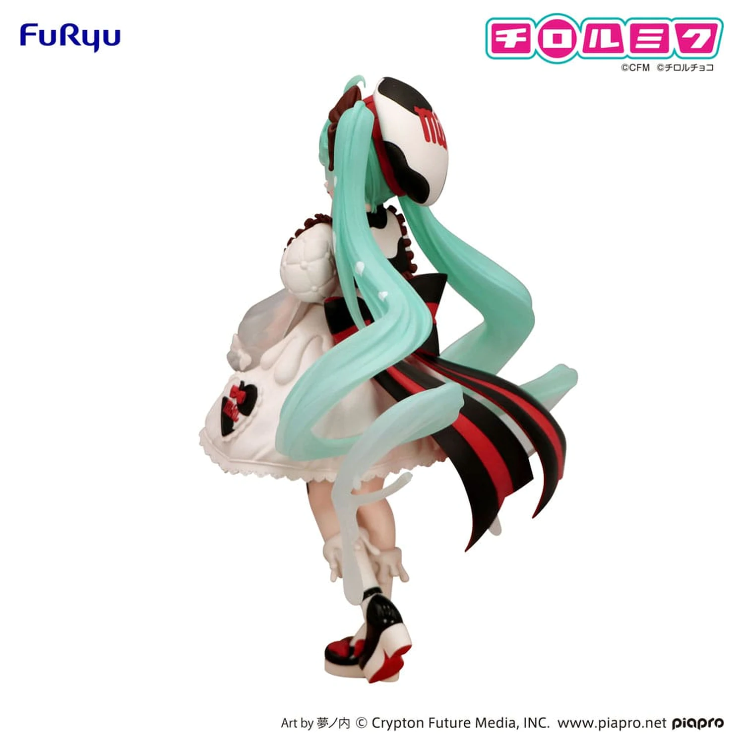 Hatsune Miku x Tirol Choco Trio-Try-iT PVC Soška Hatsune Miku Milk Ver. 18 cm fotografii produktu