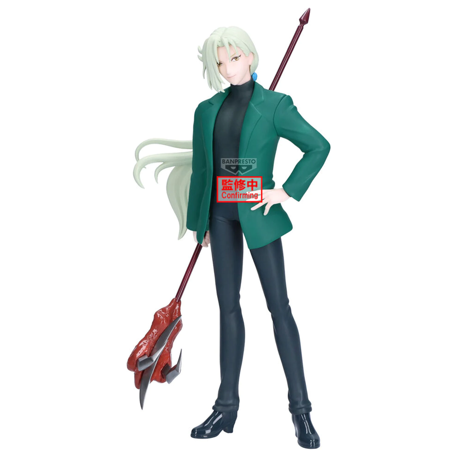 Hell Teacher Jigoku Sensei Nube Kyosuke Tamamo figurka 21 cm fotografii produktu